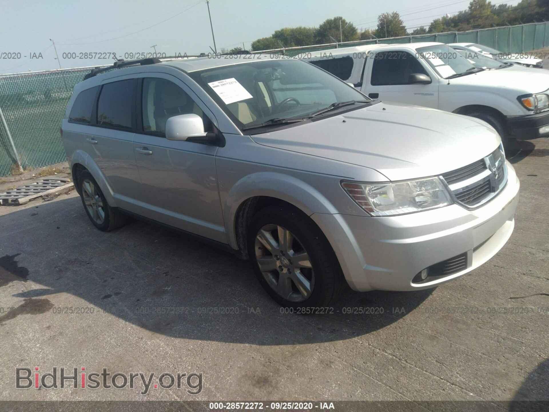 Фотография 3D4PH5FVXAT191733 - DODGE JOURNEY 2010