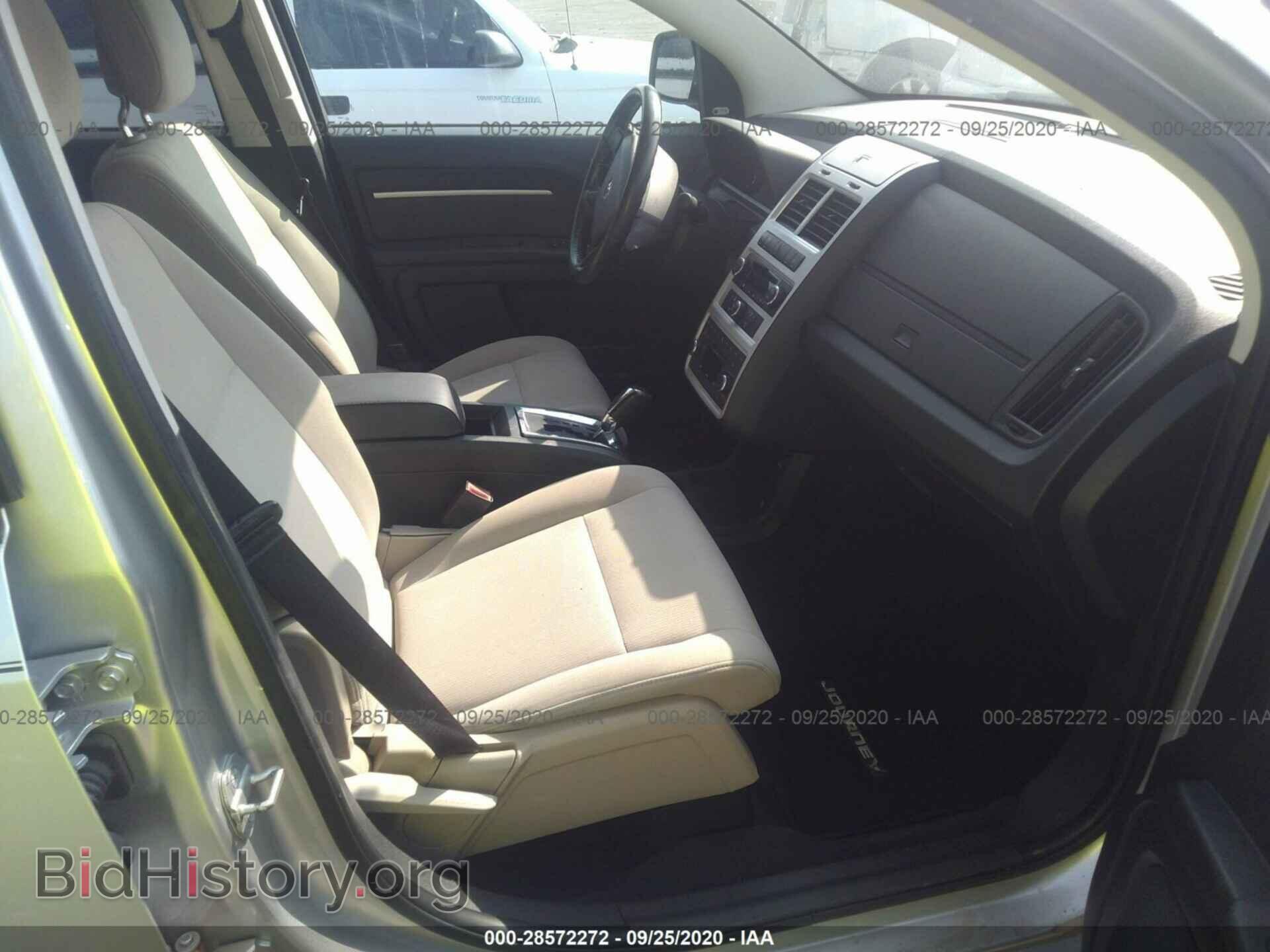 2010 DODGE JOURNEY - VIN: 3D4PH5FVXAT191733 - Фото 5