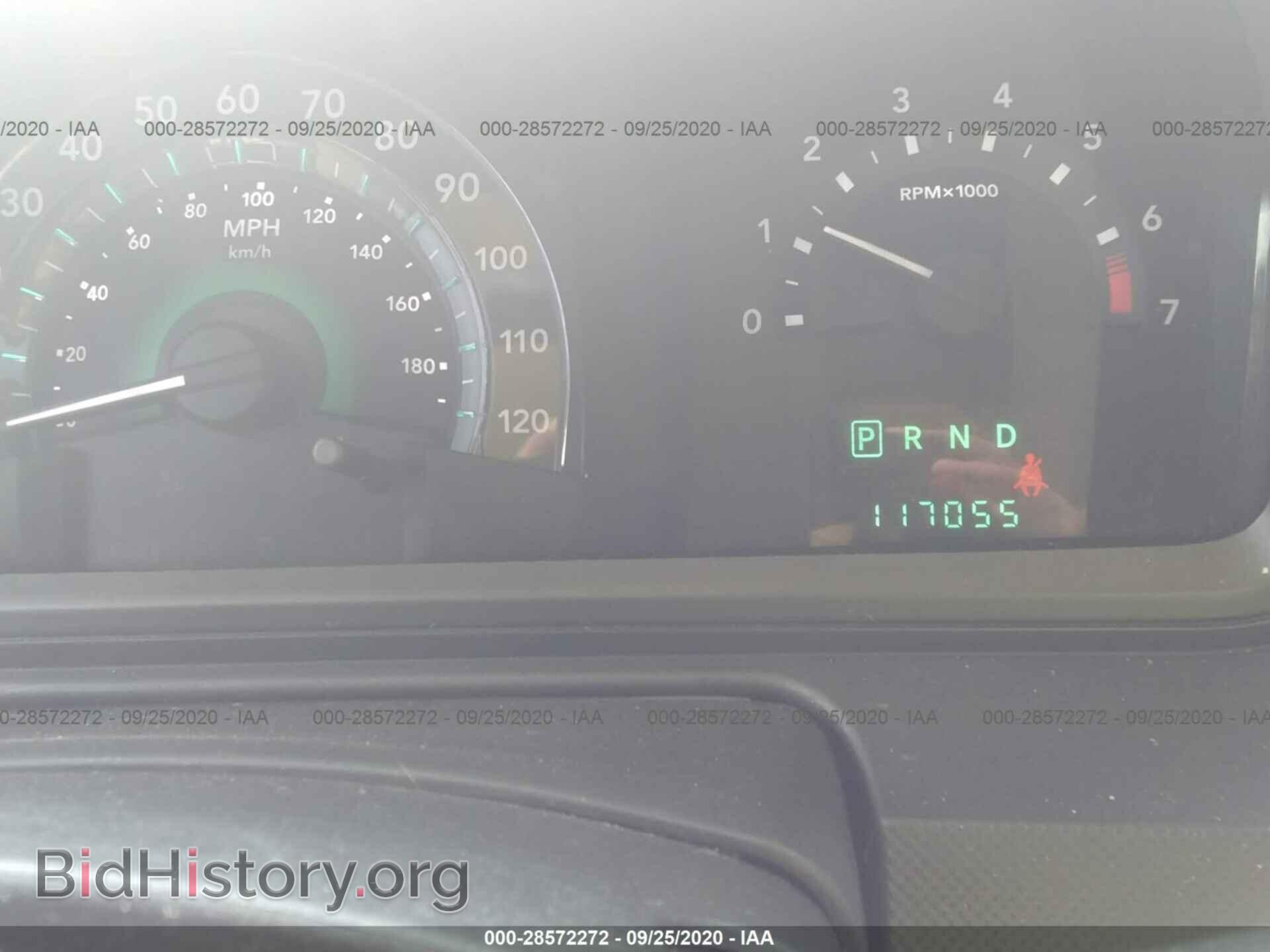 2010 DODGE JOURNEY - VIN: 3D4PH5FVXAT191733 - Фото 7