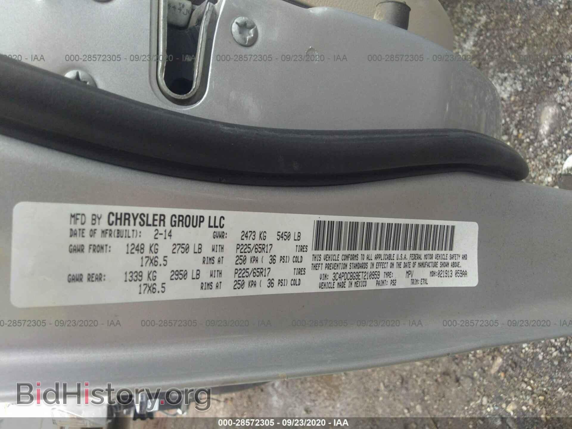 2014 DODGE JOURNEY - VIN: 3C4PDCBG9ET210959 - Фото 9