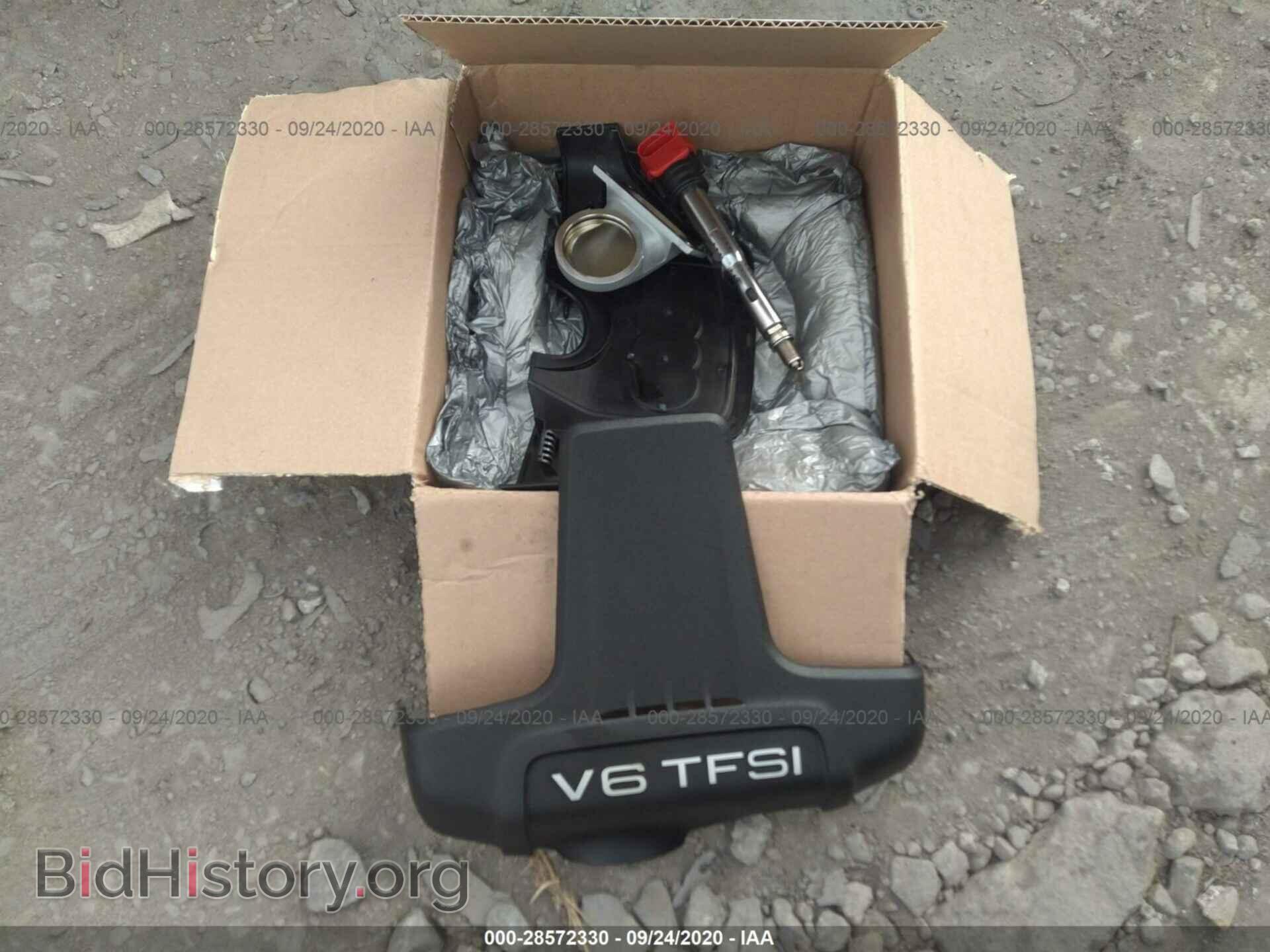 2012 AUDI A6 - VIN: WAUJGBFC6CN097867 - Фото 12