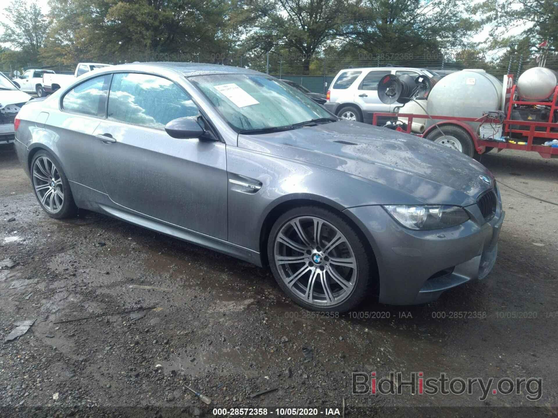 Photo WBSKG9C5XBE646127 - BMW M3 2011