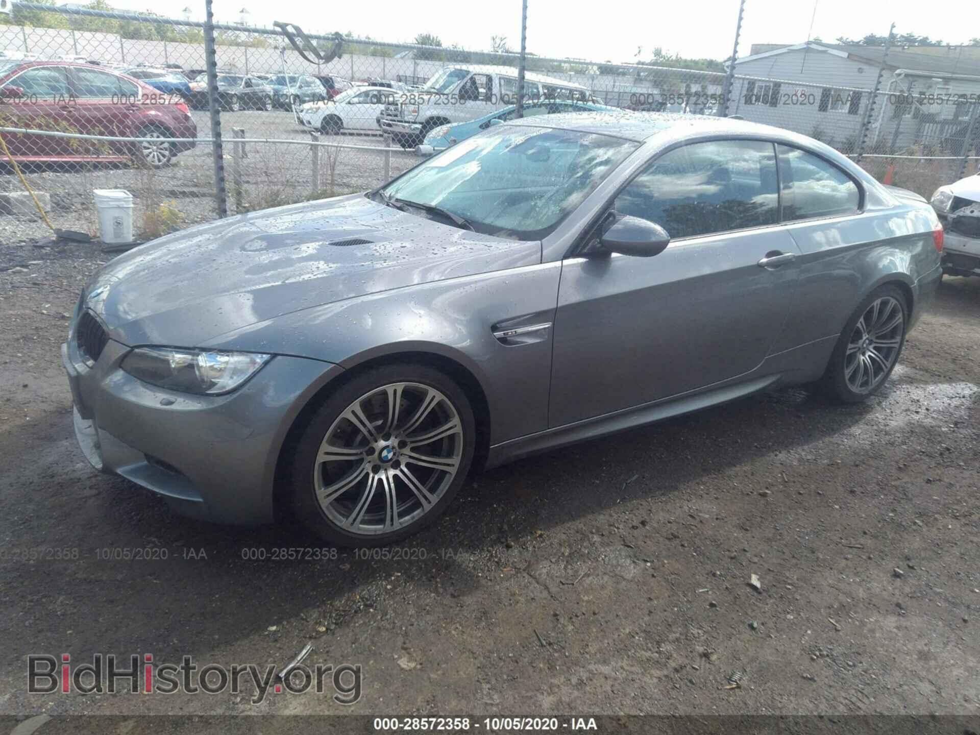 2011 BMW M3 - VIN: WBSKG9C5XBE646127 - Фото 2