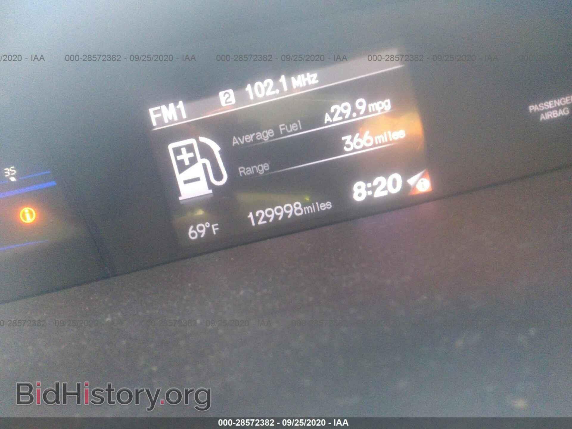 2013 HONDA CIVIC SDN - VIN: 19XFB2F55DE221027 - Фото 7