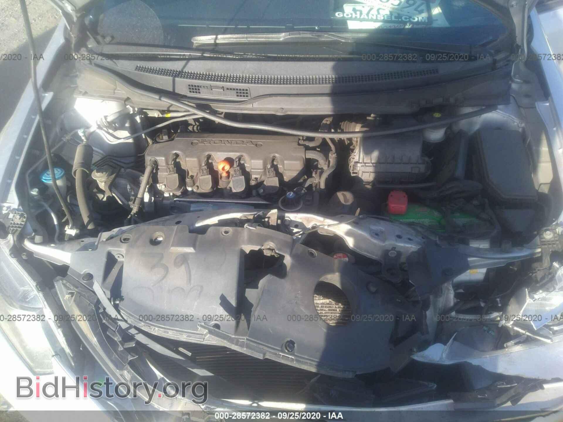 2013 HONDA CIVIC SDN - VIN: 19XFB2F55DE221027 - Фото 10