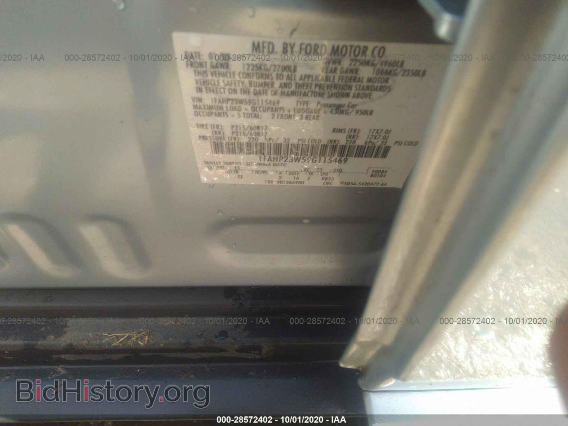 2009 FORD TAURUS - VIN: 1FAHP23W59G115469 - Фото 9