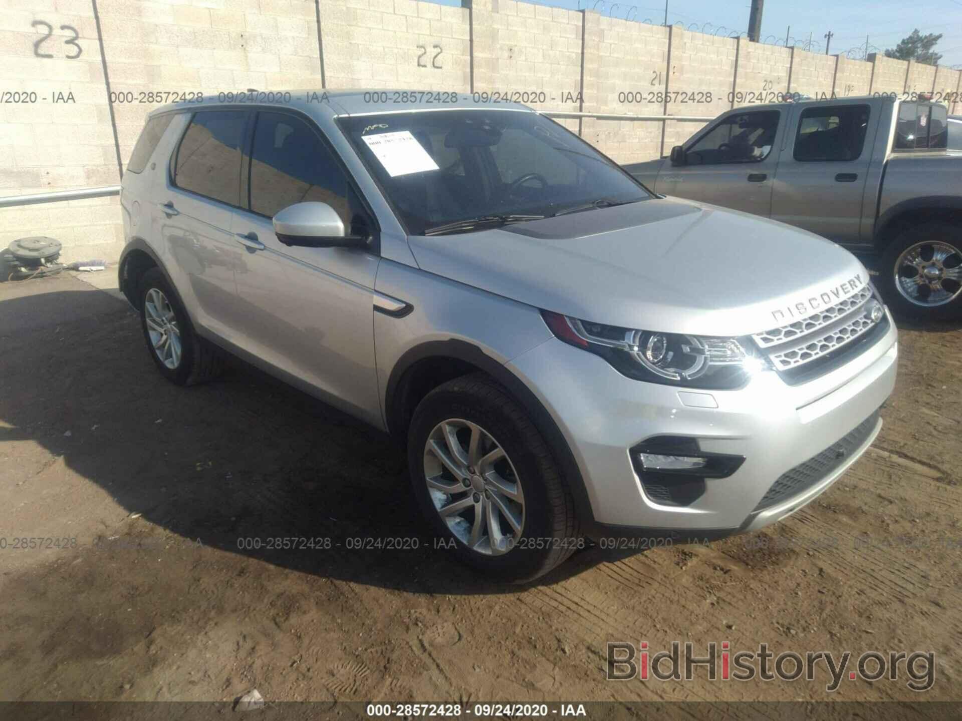 Photo SALCR2BG1HH660854 - LAND ROVER DISCOVERY SPORT 2017