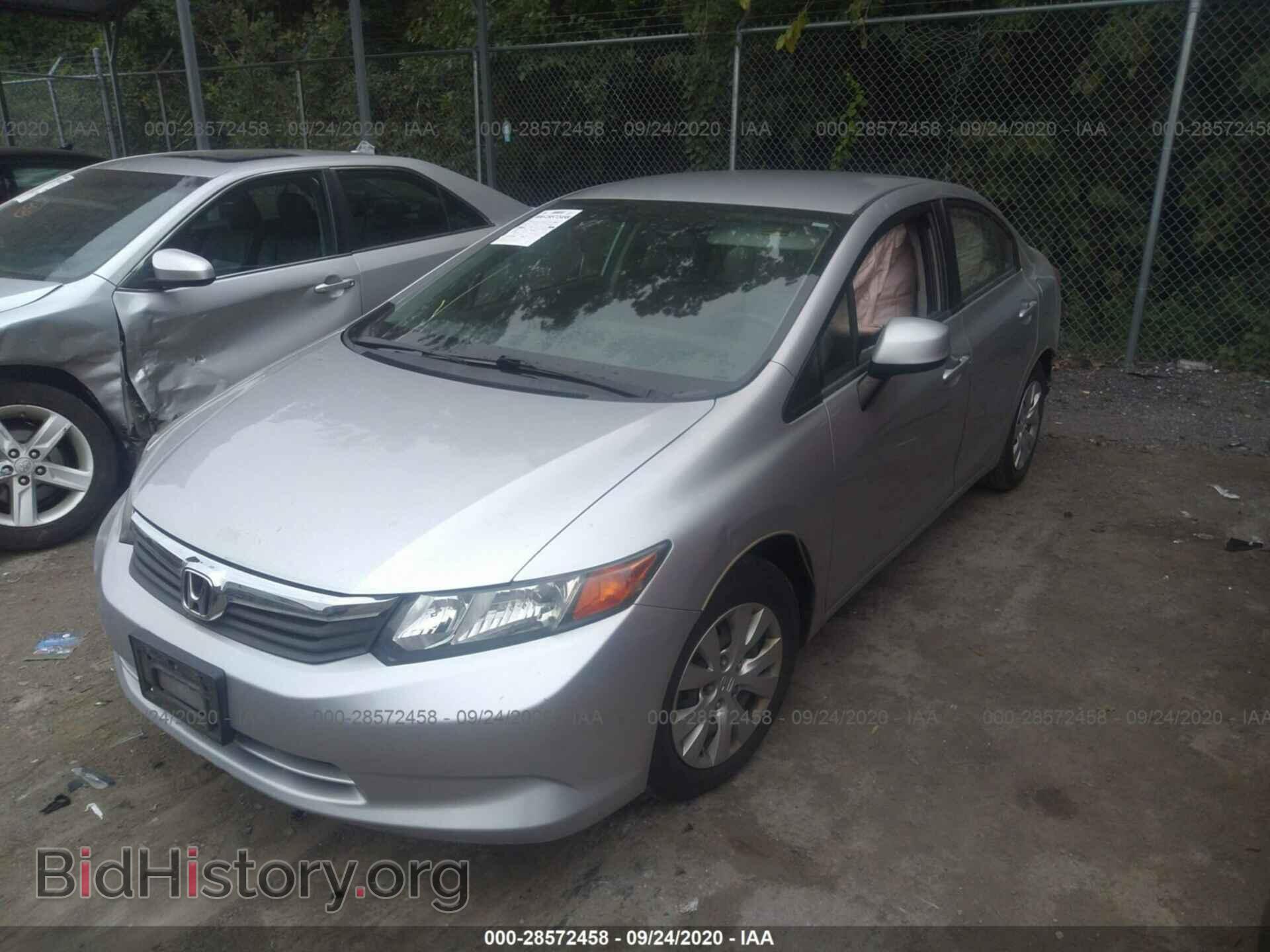 2012 HONDA CIVIC SDN - VIN: 19XFB2F54CE307833 - Фото 2