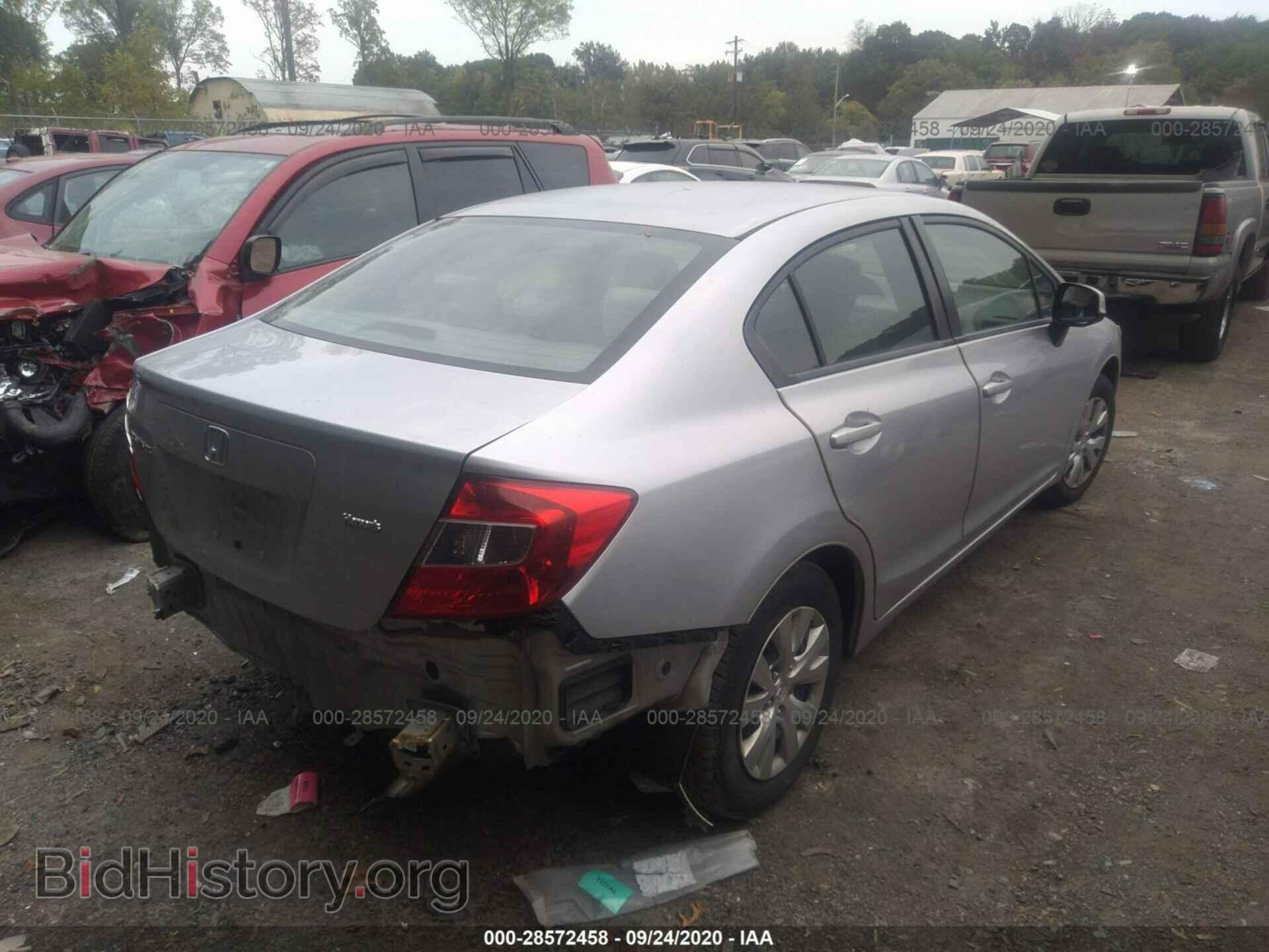 2012 HONDA CIVIC SDN - VIN: 19XFB2F54CE307833 - Фото 4