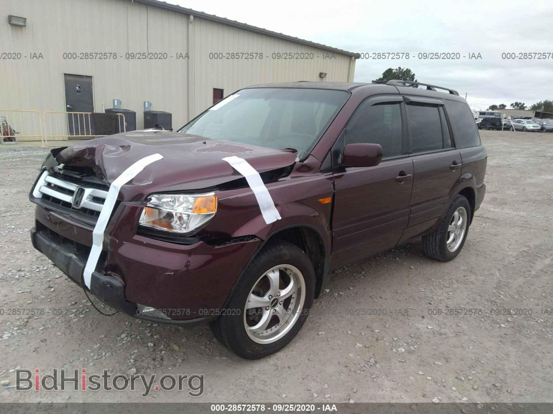 2008 HONDA PILOT - VIN: 5FNYF28458B006572 - Фото 2