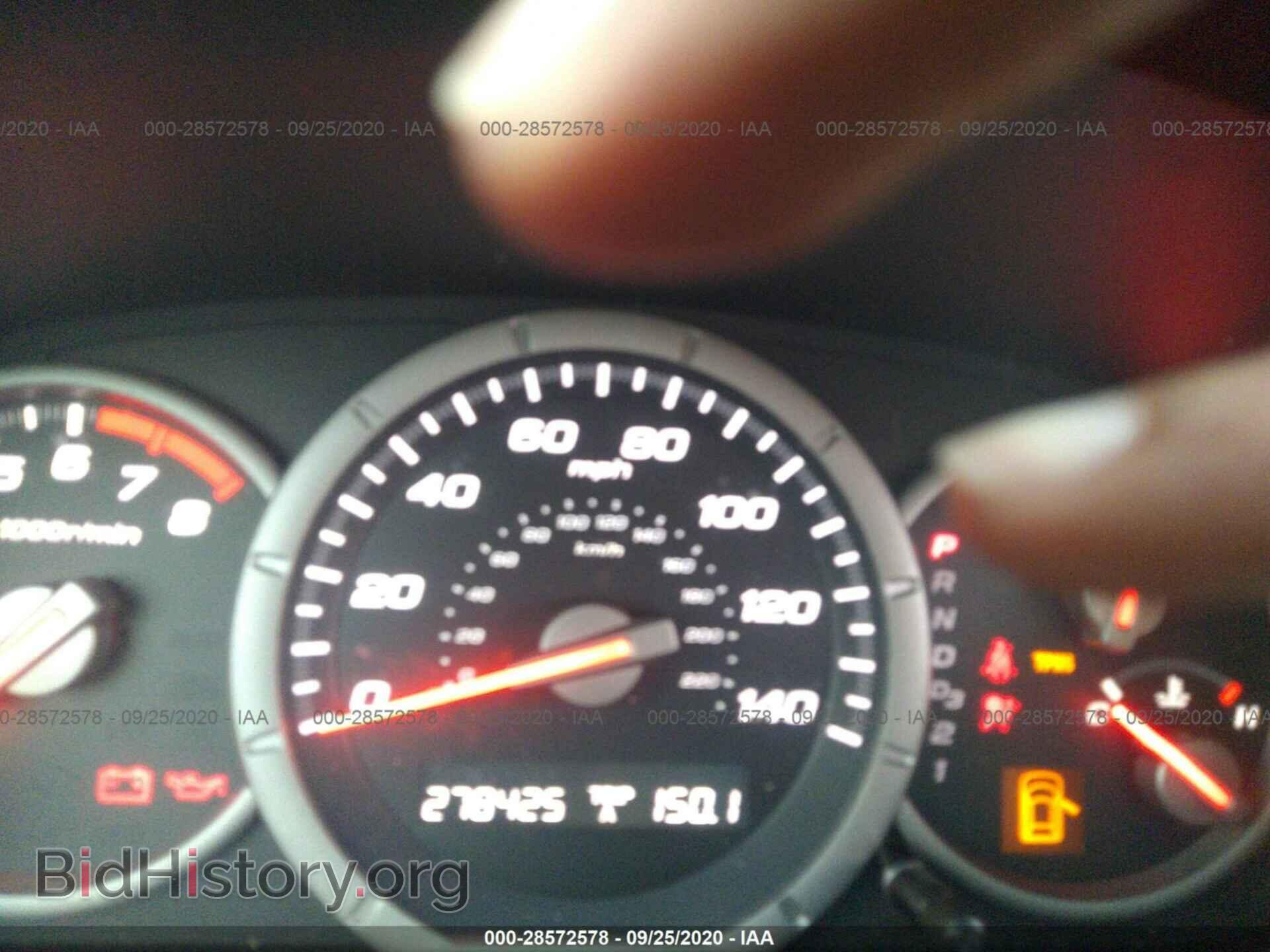 2008 HONDA PILOT - VIN: 5FNYF28458B006572 - Фото 7