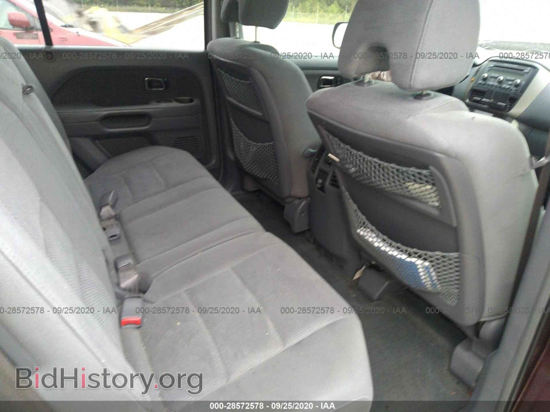 2008 HONDA PILOT - VIN: 5FNYF28458B006572 - Фото 8