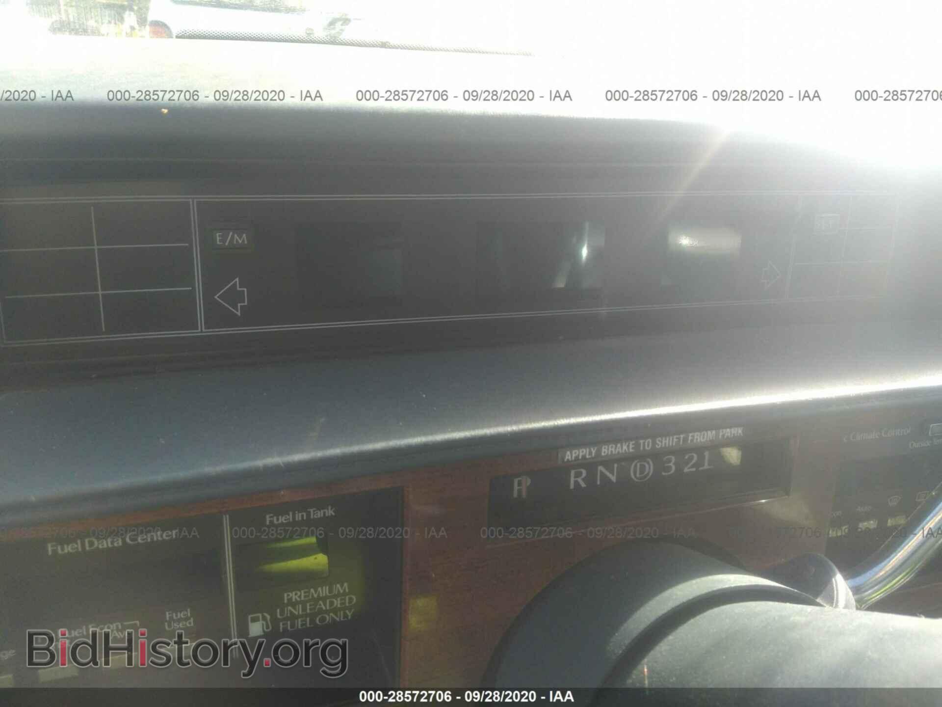 1993 CADILLAC DEVILLE - VIN: 1G6CD53BXP4243574 - Photo 7