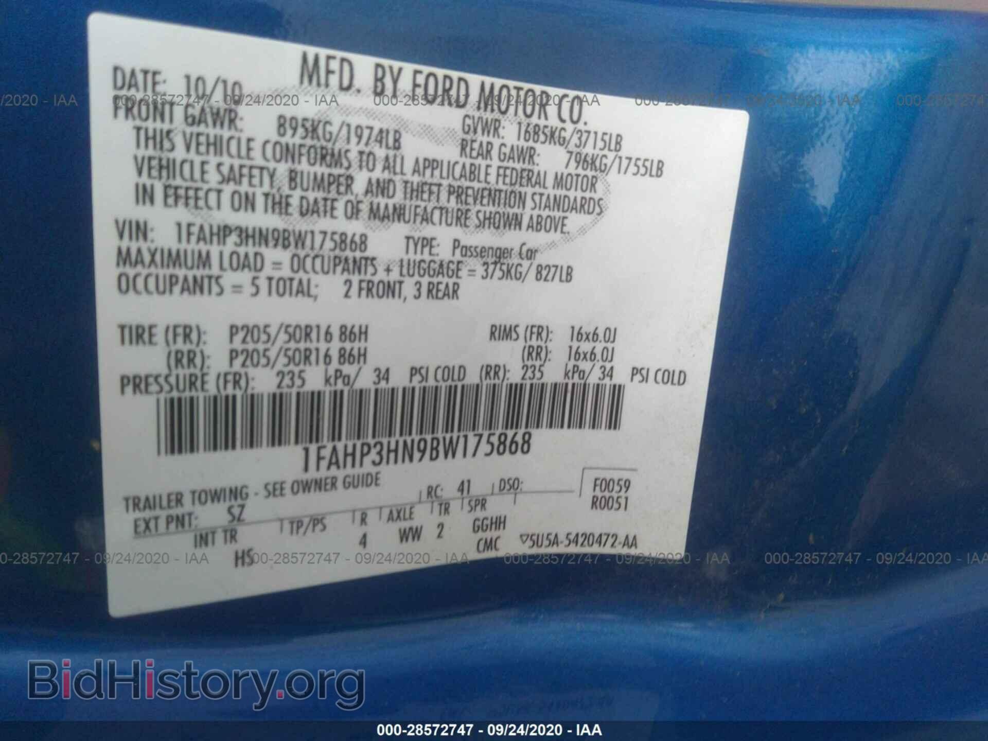 2011 FORD FOCUS - VIN: 1FAHP3HN9BW175868 - Фото 9