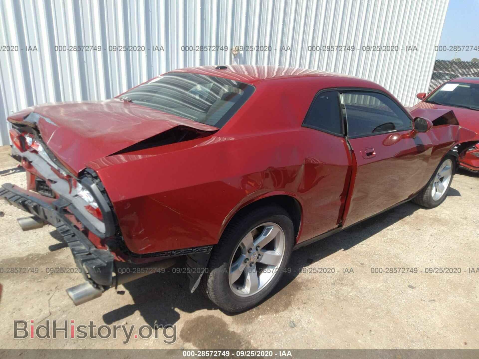 2010 DODGE CHALLENGER - VIN: 2B3CJ4DVXAH313904 - Photo 4