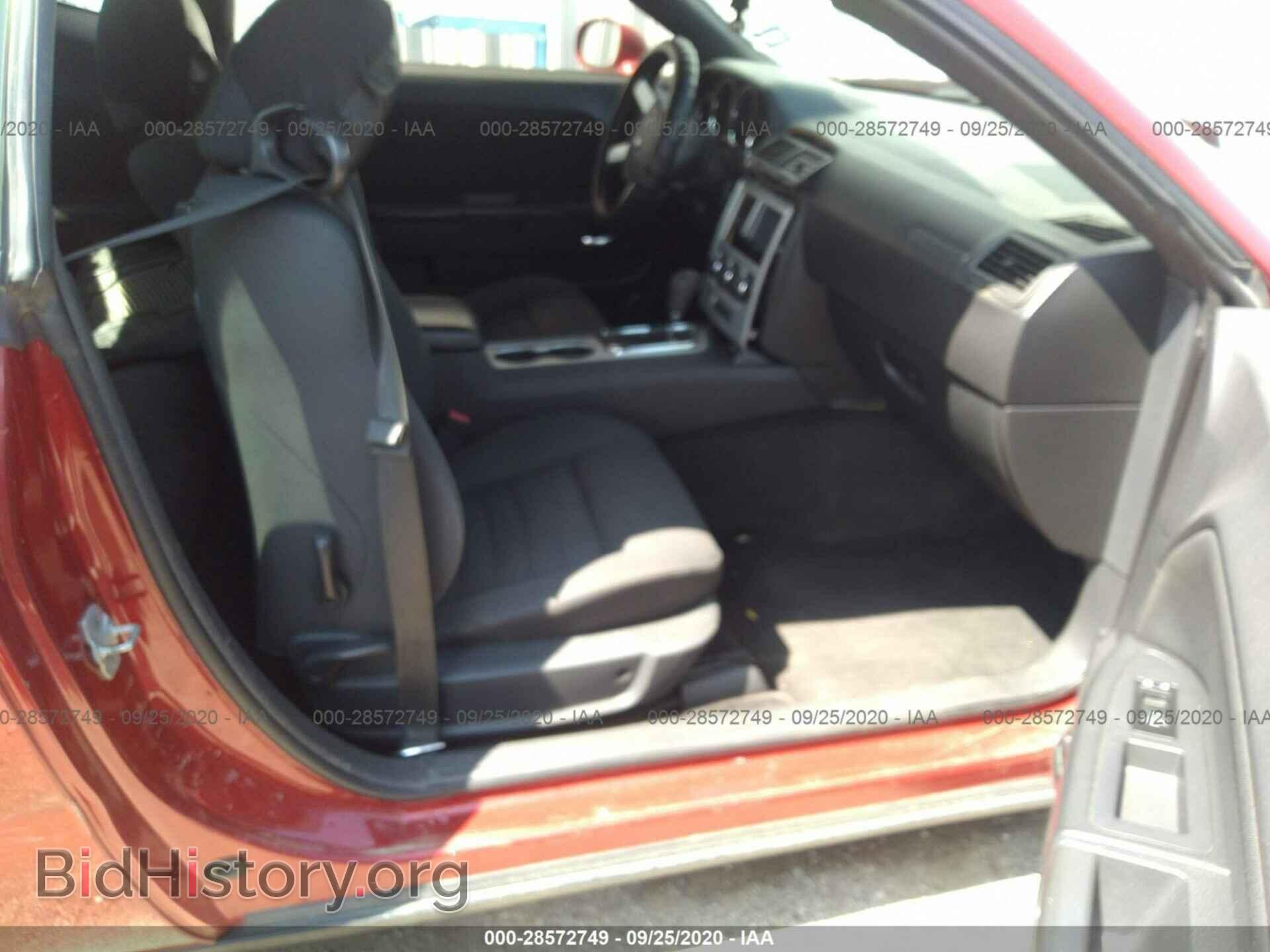 2010 DODGE CHALLENGER - VIN: 2B3CJ4DVXAH313904 - Photo 5