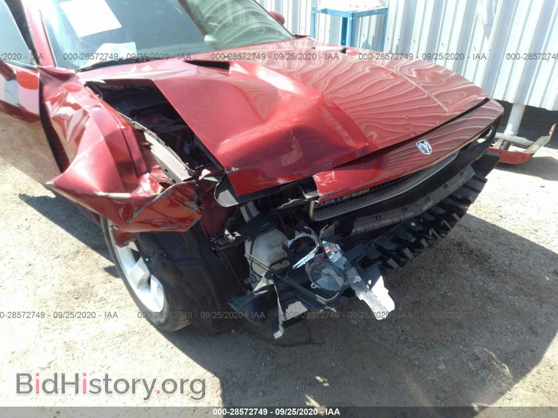 2010 DODGE CHALLENGER - VIN: 2B3CJ4DVXAH313904 - Photo 6