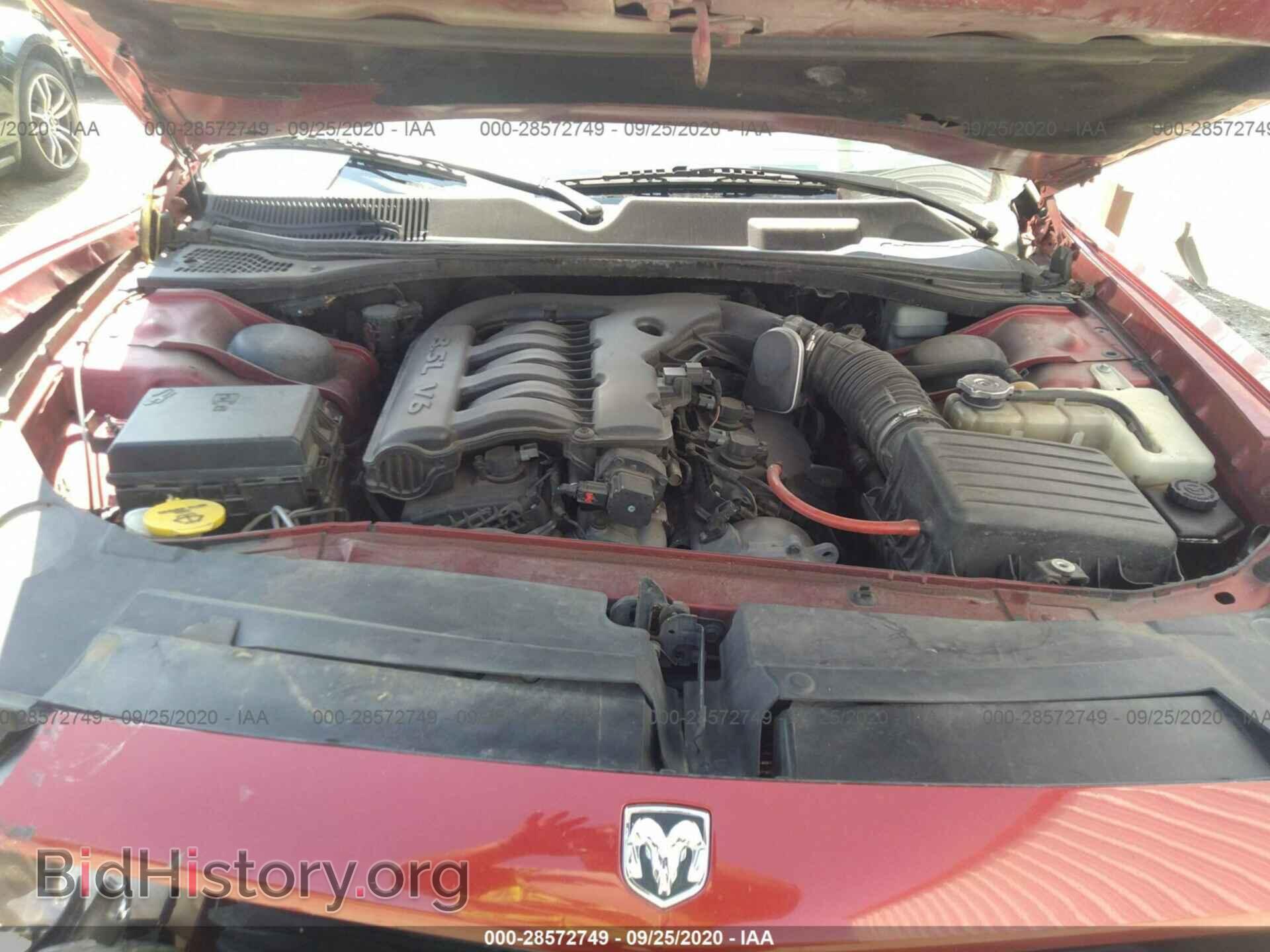 2010 DODGE CHALLENGER - VIN: 2B3CJ4DVXAH313904 - Photo 10