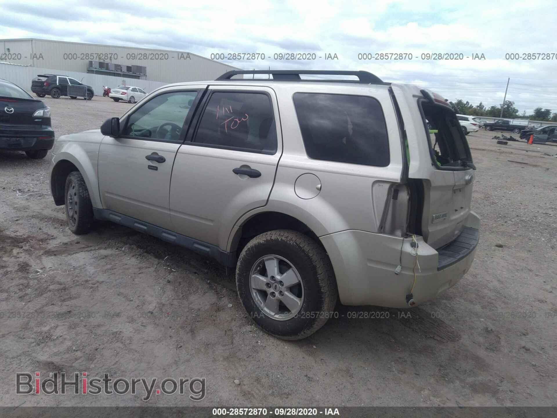 2012 FORD ESCAPE - VIN: 1FMCU0D75CKB57584 - Фото 3