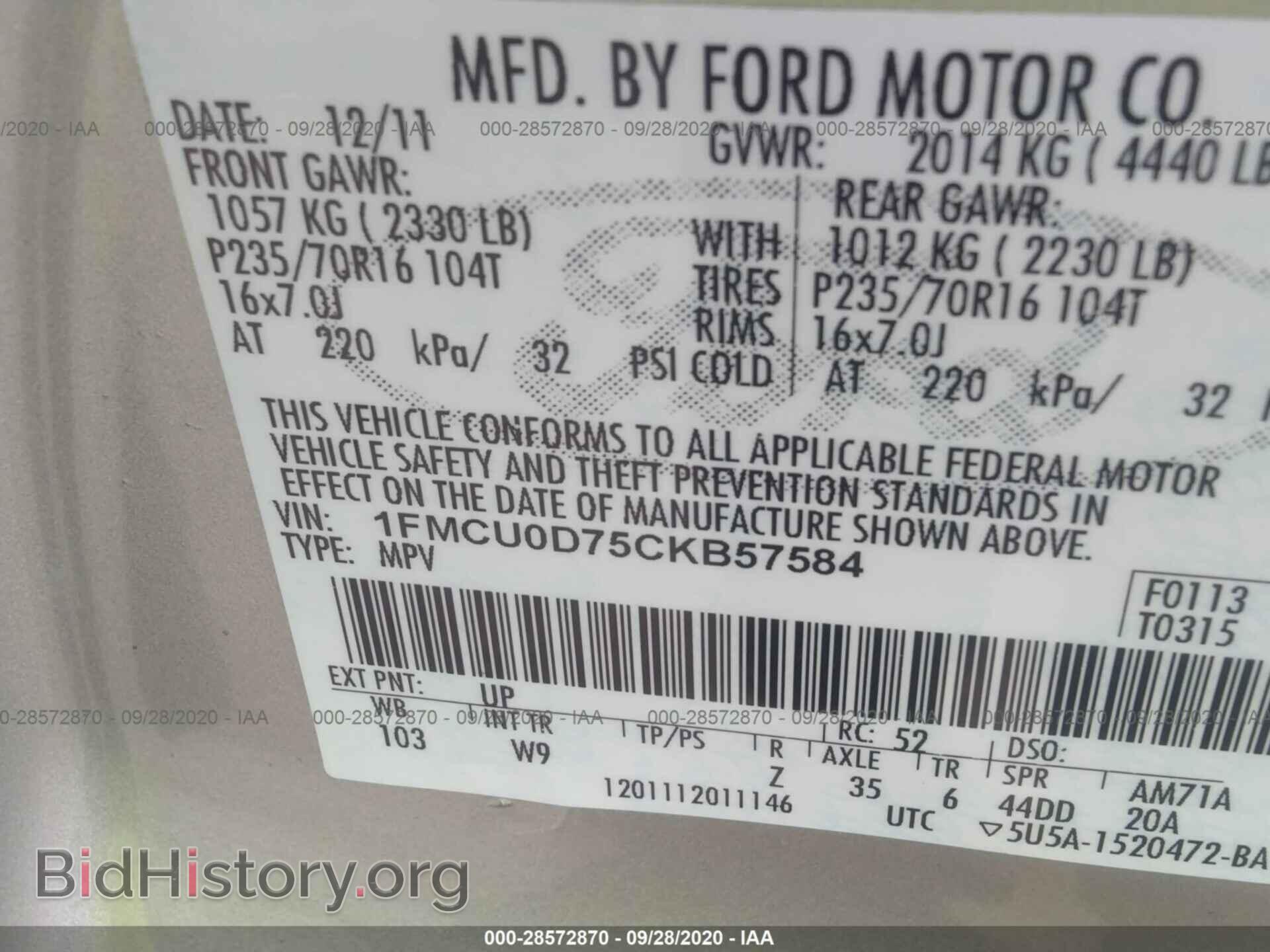 2012 FORD ESCAPE - VIN: 1FMCU0D75CKB57584 - Фото 9