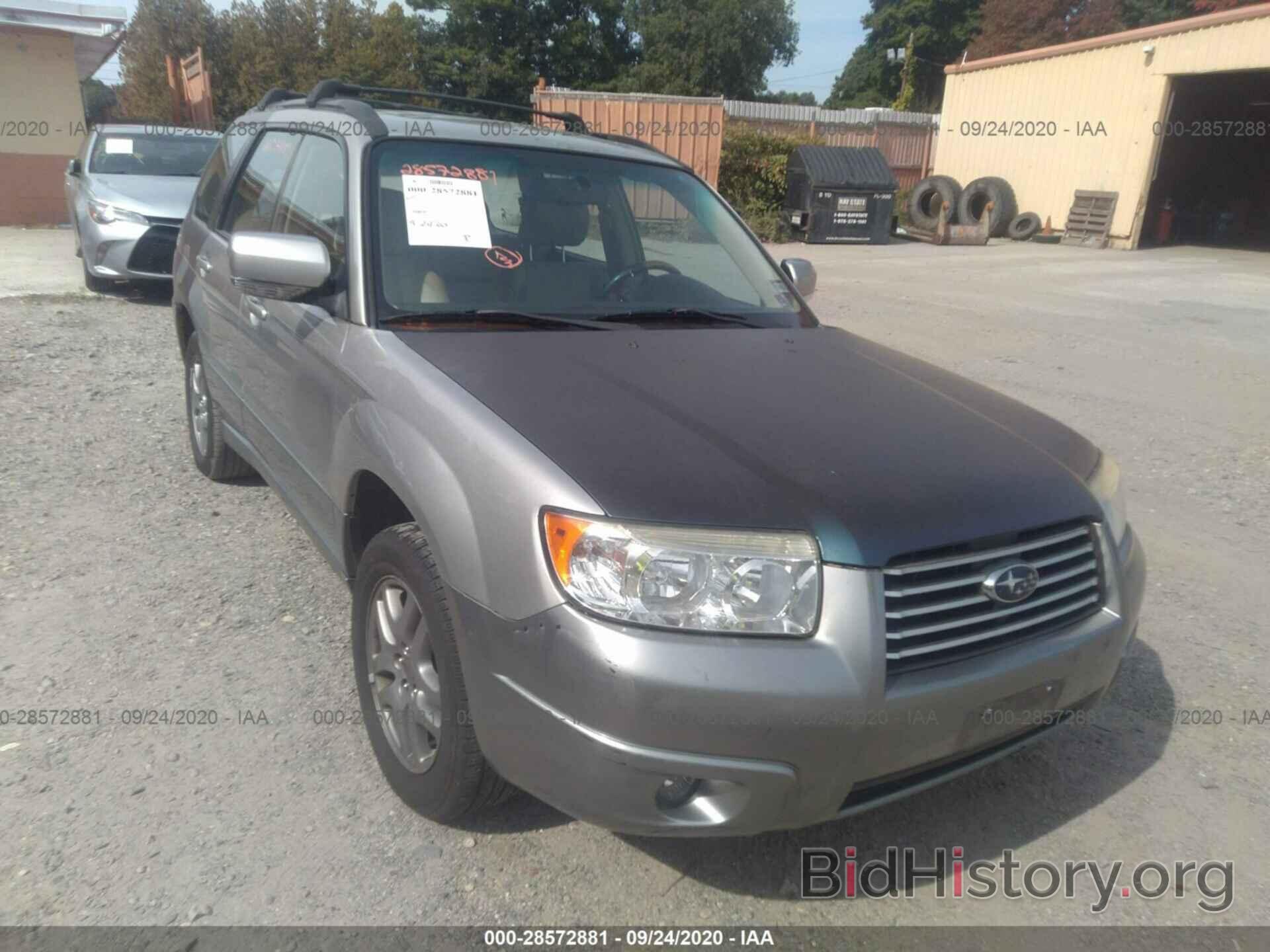 Photo JF1SG676X7H747320 - SUBARU FORESTER 2007