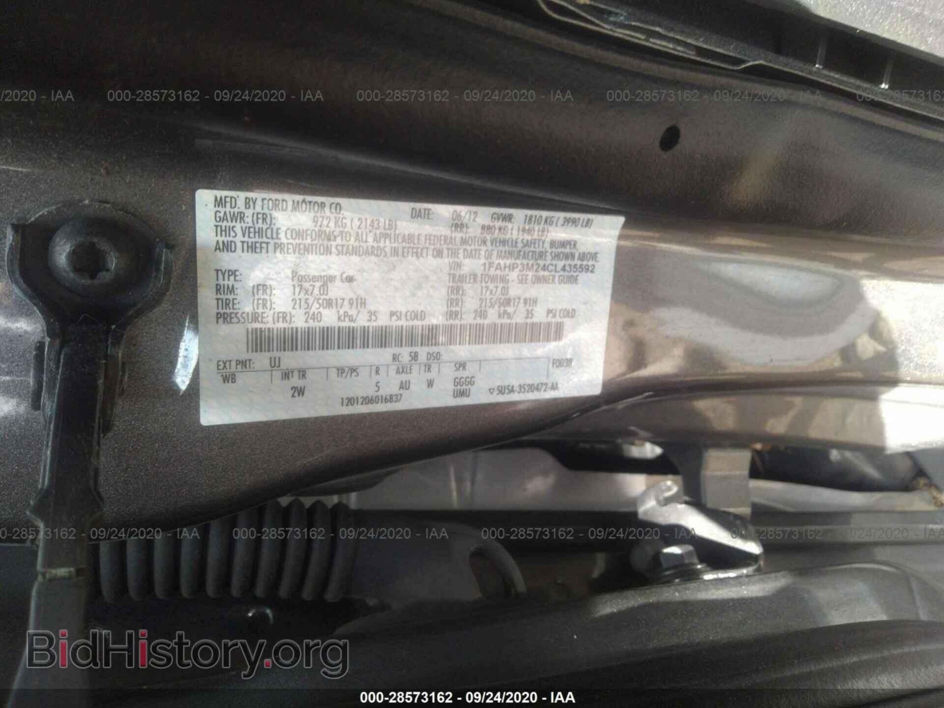 2012 FORD FOCUS - VIN: 1FAHP3M24CL435592 - Фото 9