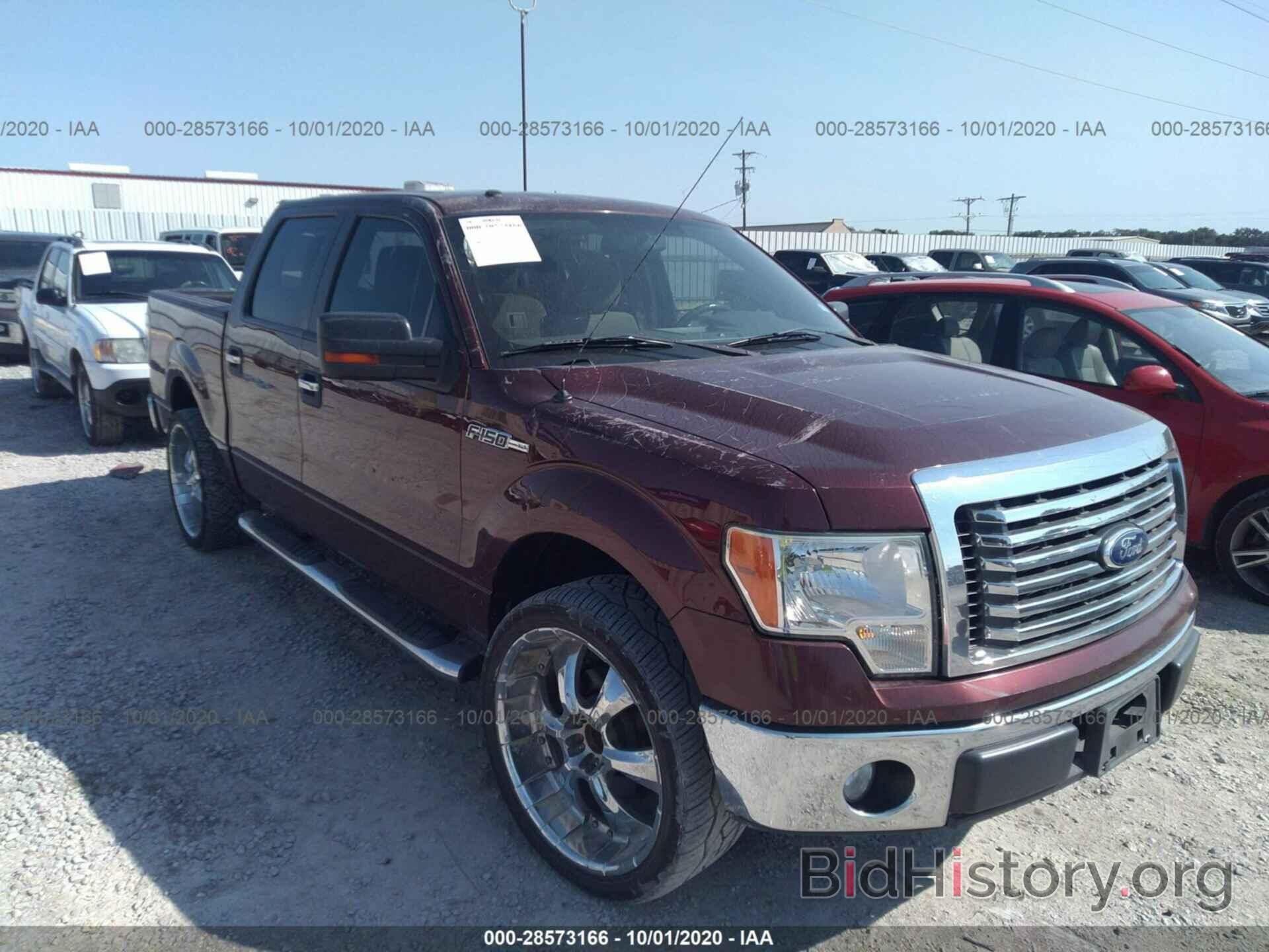 Photo 1FTEW1C85AFC61828 - FORD F-150 2010