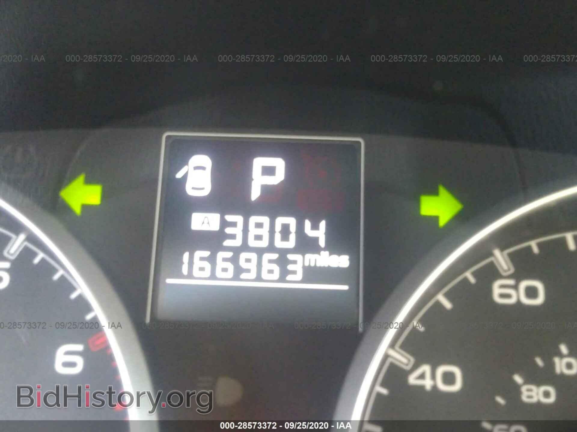 2014 SUBARU OUTBACK - VIN: 4S4BRBCC3E3217642 - Фото 7