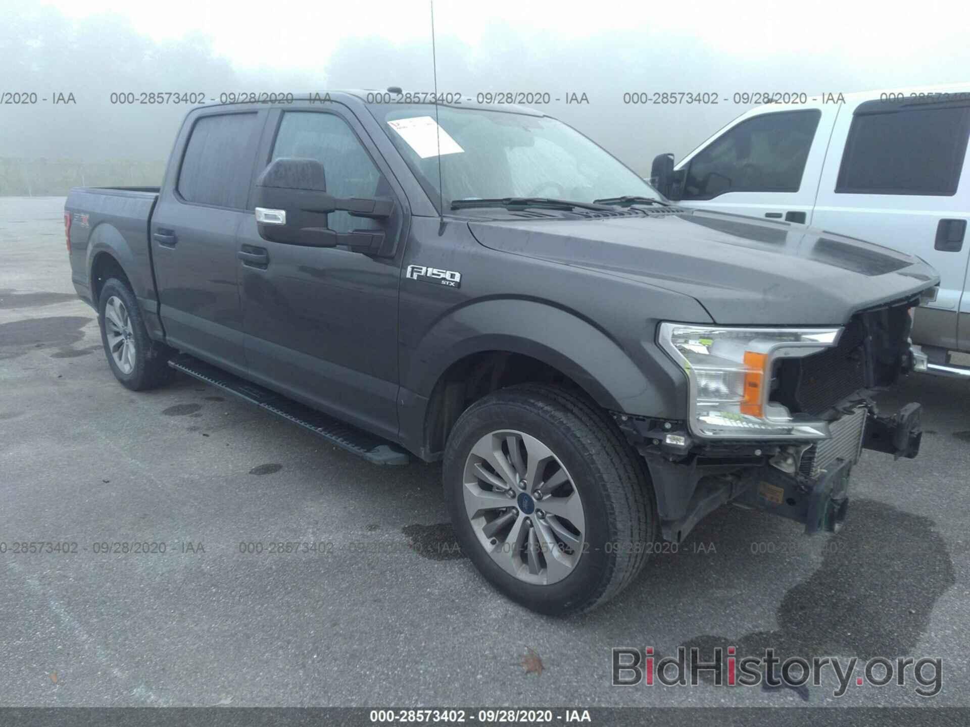 Photo 1FTEW1CP0JKC06976 - FORD F-150 2018