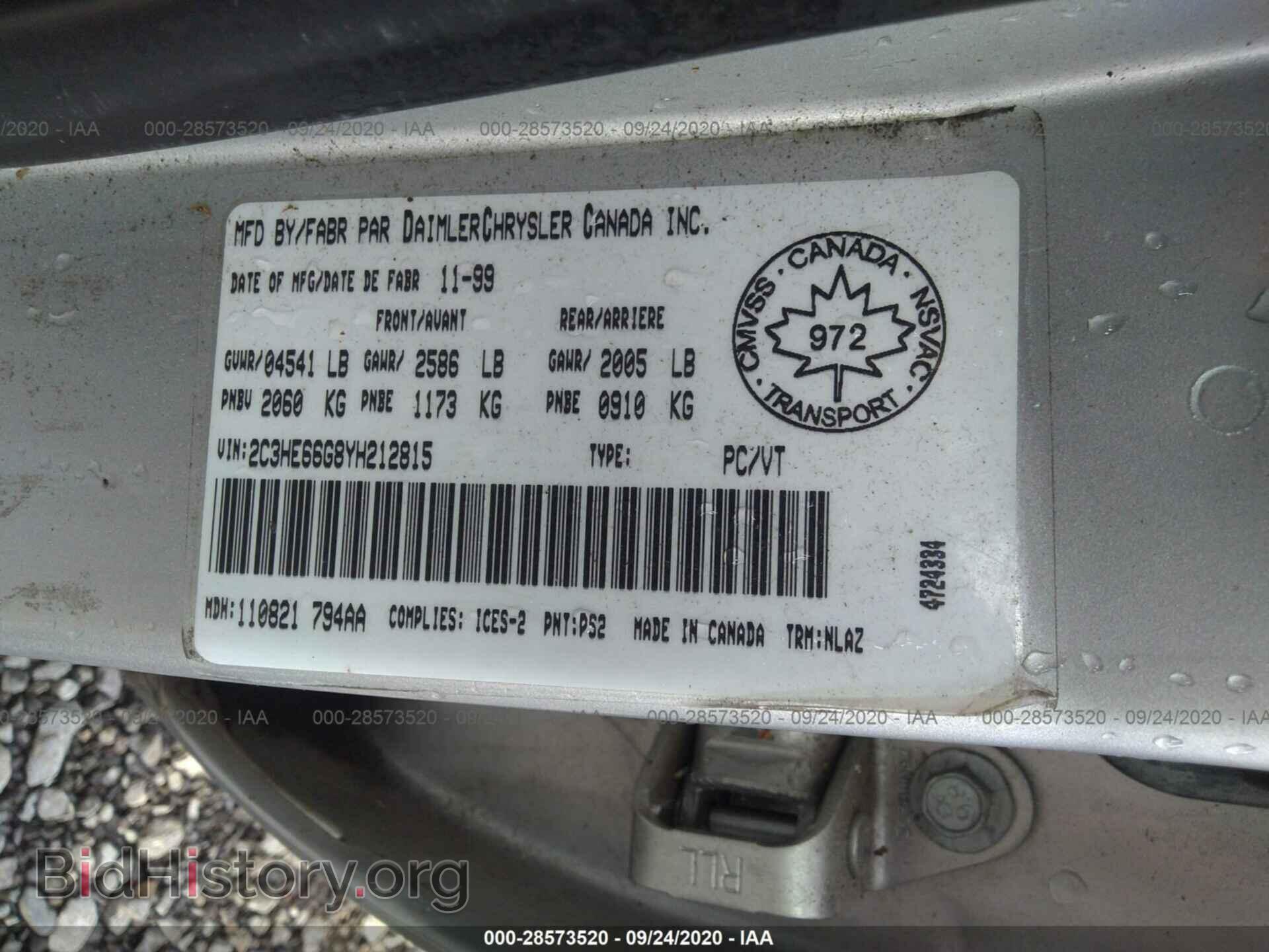 2000 CHRYSLER 300M - VIN: 2C3HE66G8YH212815 - Photo 9