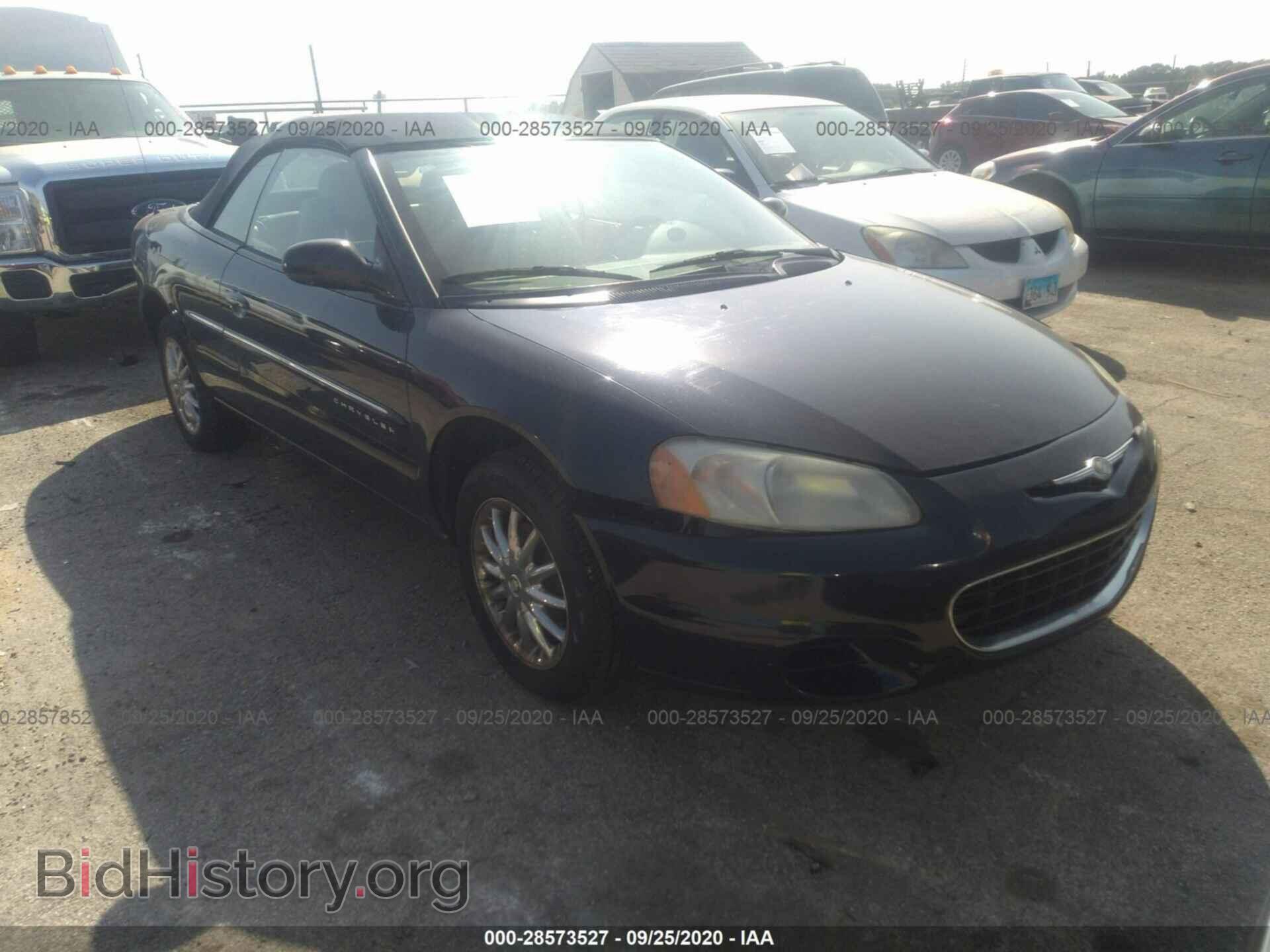 Фотография 1C3EL65U01N559195 - CHRYSLER SEBRING 2001