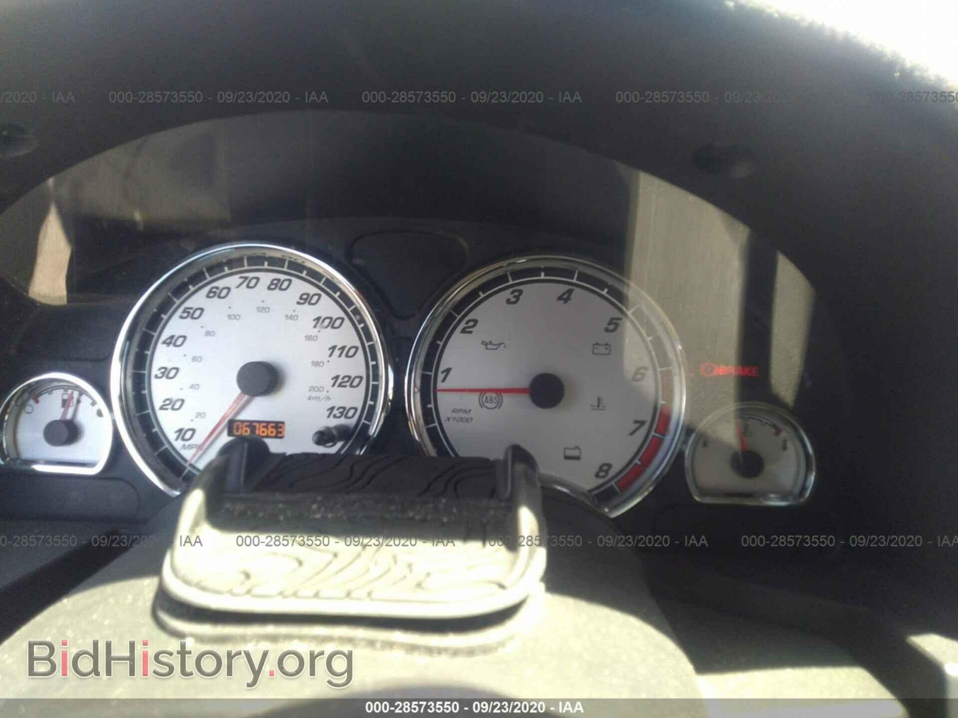 2007 SATURN VUE - VIN: 5GZCZ53447S841668 - Фото 7