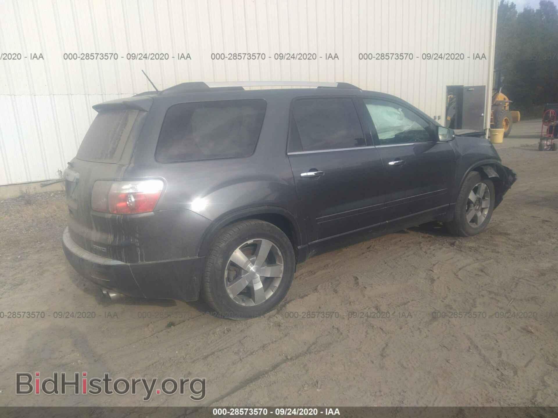 2011 GMC ACADIA - VIN: 1GKKVSED4BJ243586 - Фото 4