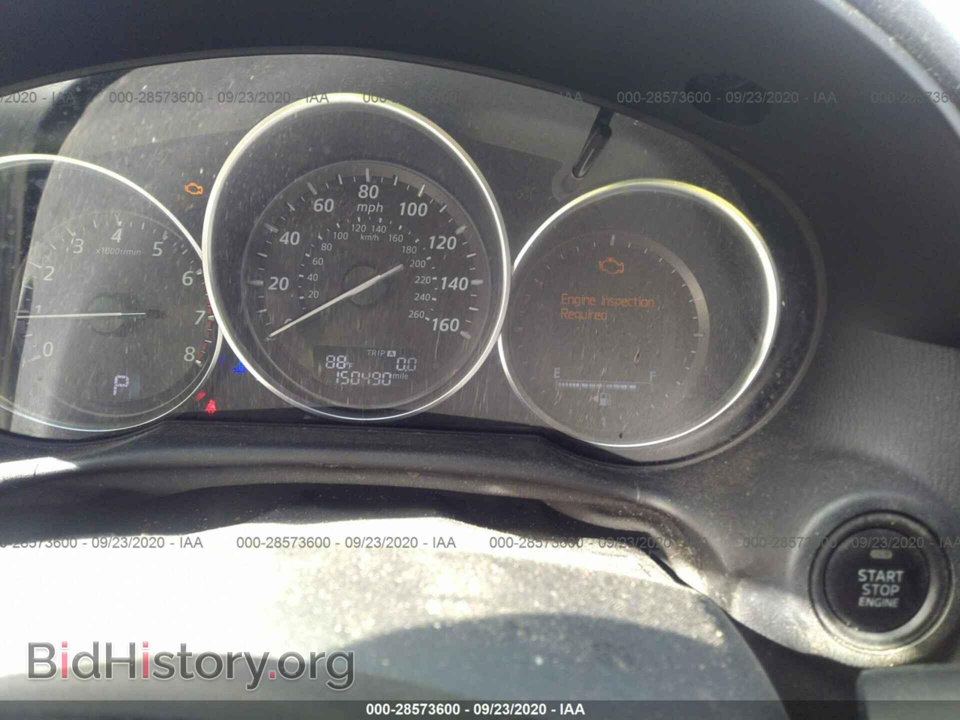 2014 MAZDA CX-5 - VIN: JM3KE2DY4E0374101 - Фото 7