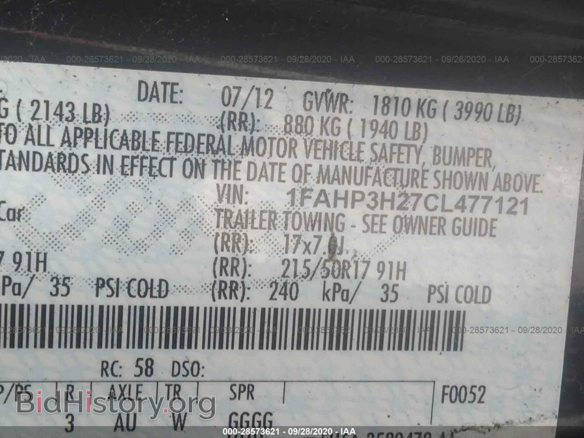 2012 FORD FOCUS - VIN: 1FAHP3H27CL477121 - Фото 9