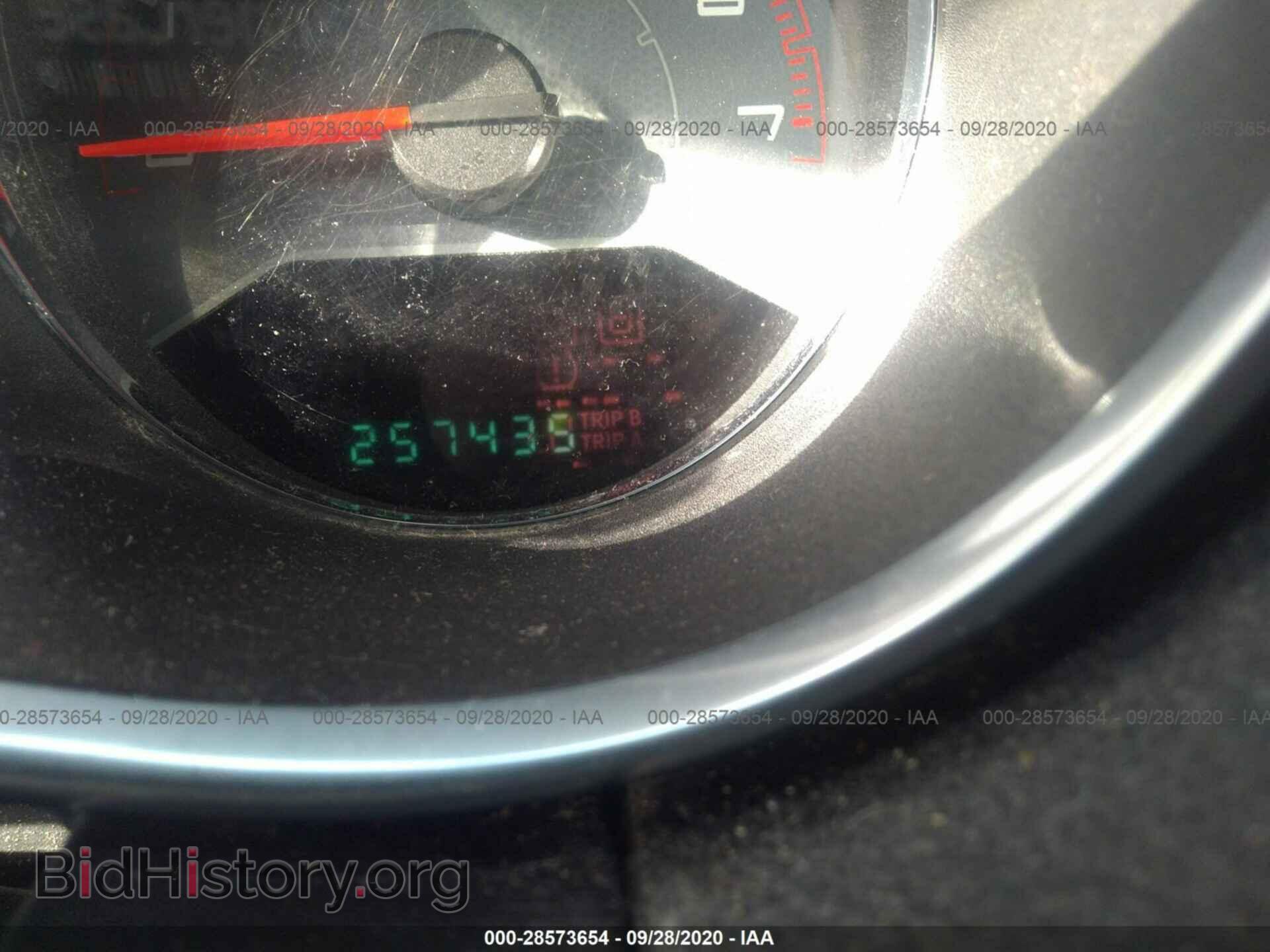 2013 DODGE AVENGER - VIN: 1C3CDZAB3DN638603 - Photo 7