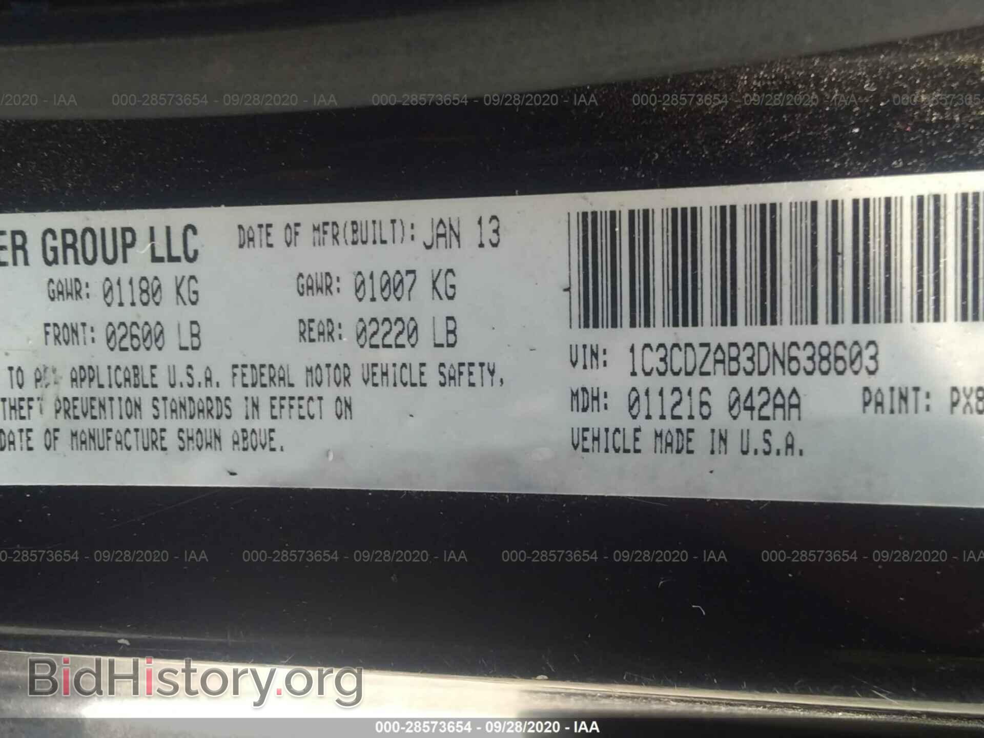 2013 DODGE AVENGER - VIN: 1C3CDZAB3DN638603 - Photo 9