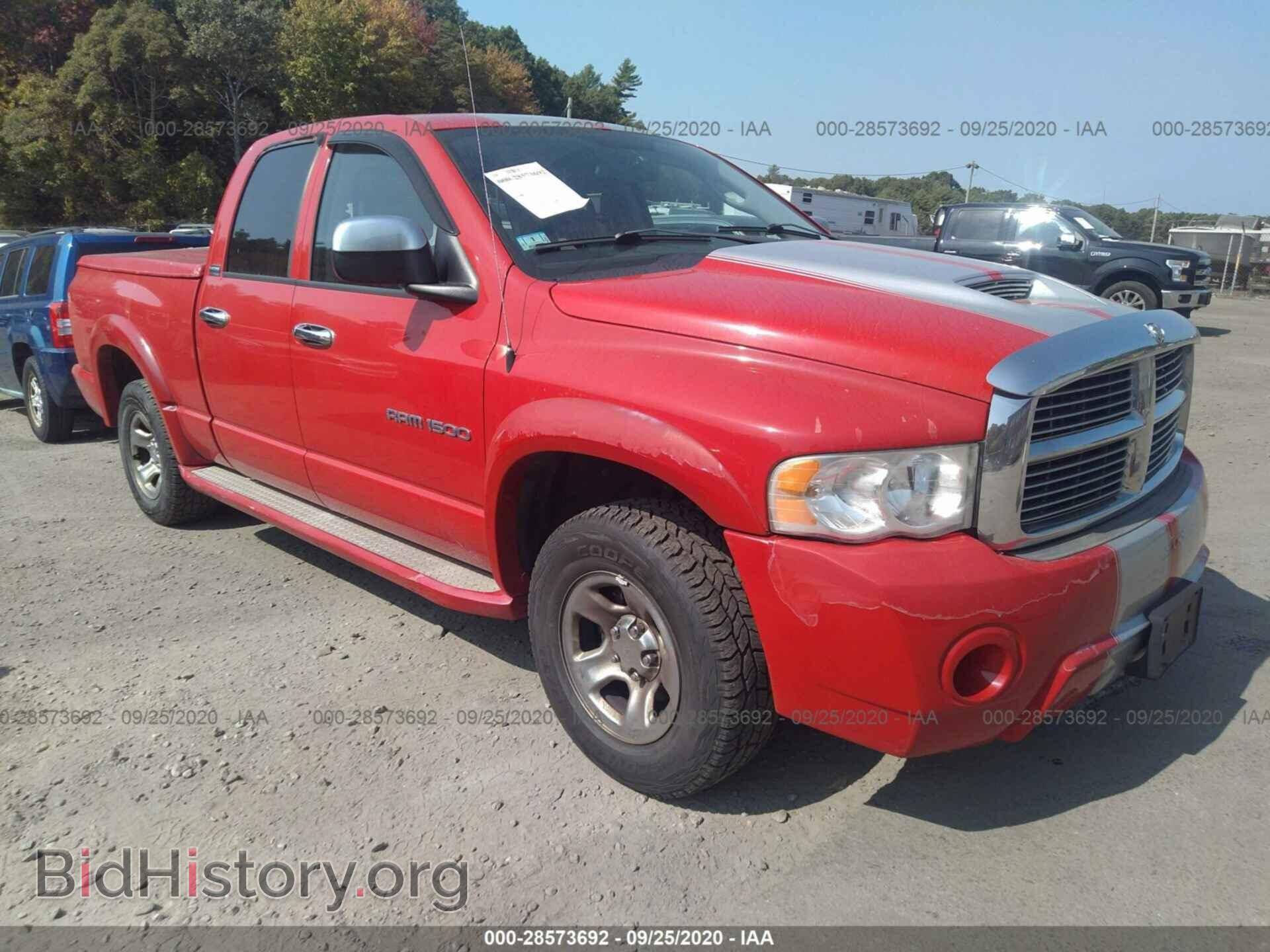Фотография 1D7HU18D64S612241 - DODGE RAM 1500 2004