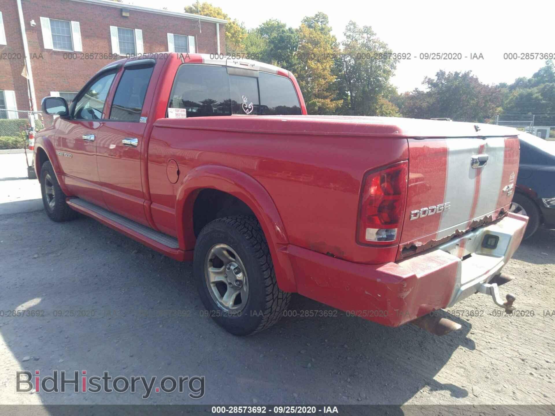 2004 DODGE RAM 1500 - VIN: 1D7HU18D64S612241 - Фото 3