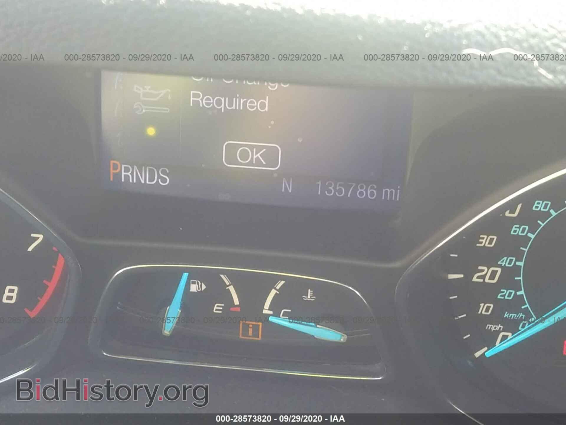 2013 FORD ESCAPE - VIN: 1FMCU9GX8DUB71677 - Фото 7