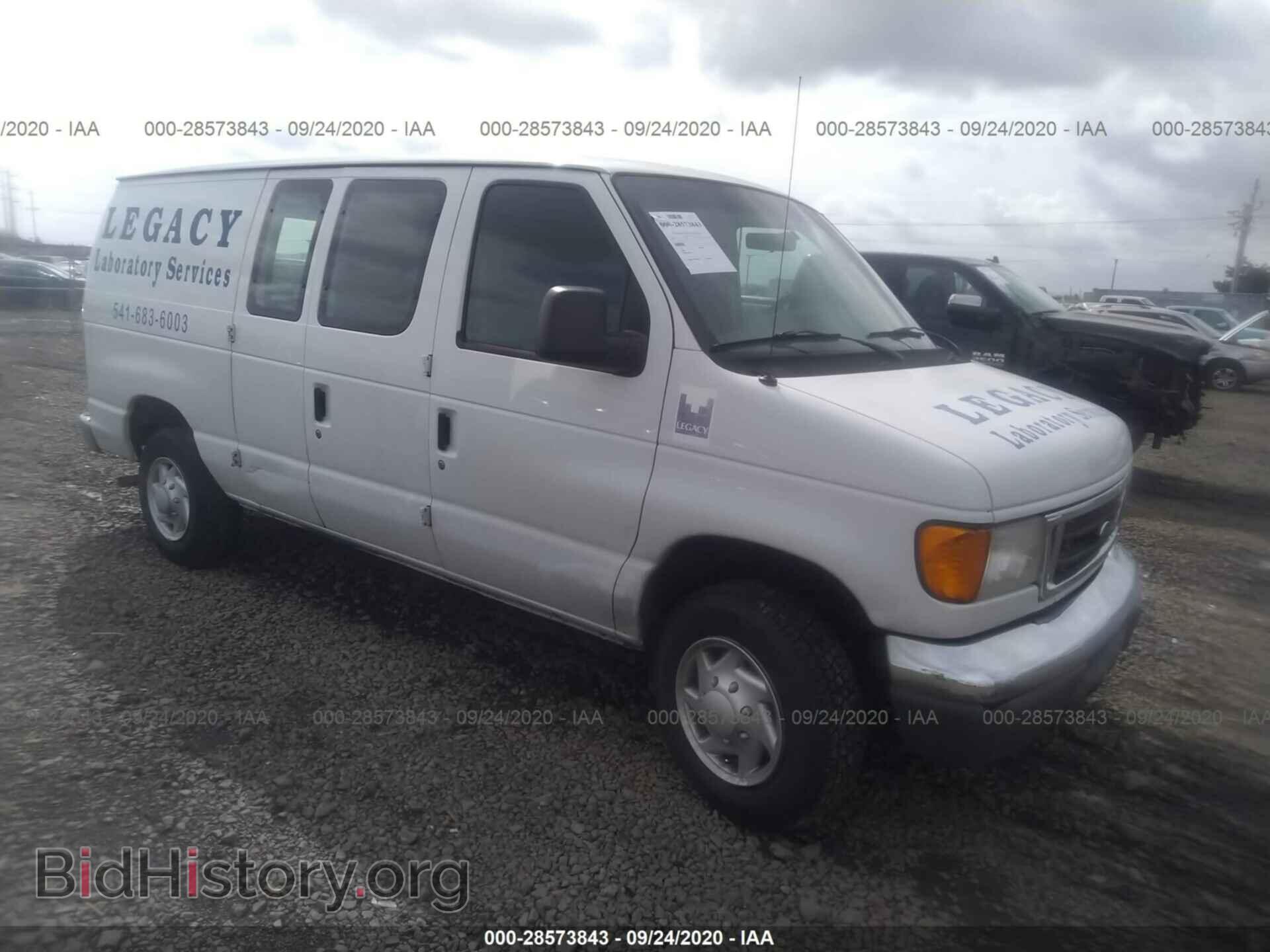 Photo 1FTNE14W87DB21809 - FORD ECONOLINE CARGO VAN 2007