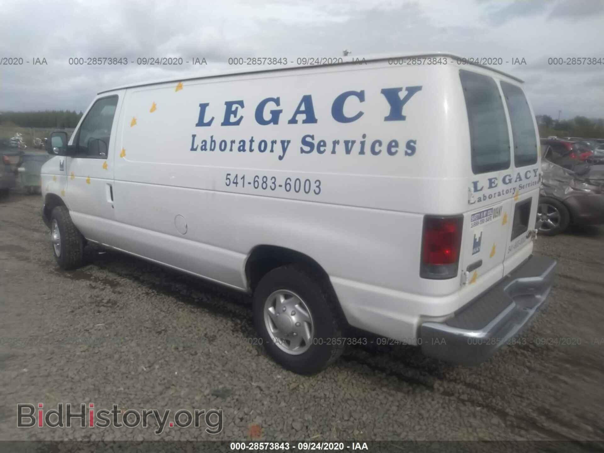 2007 FORD ECONOLINE CARGO VAN - VIN: 1FTNE14W87DB21809 - Фото 3