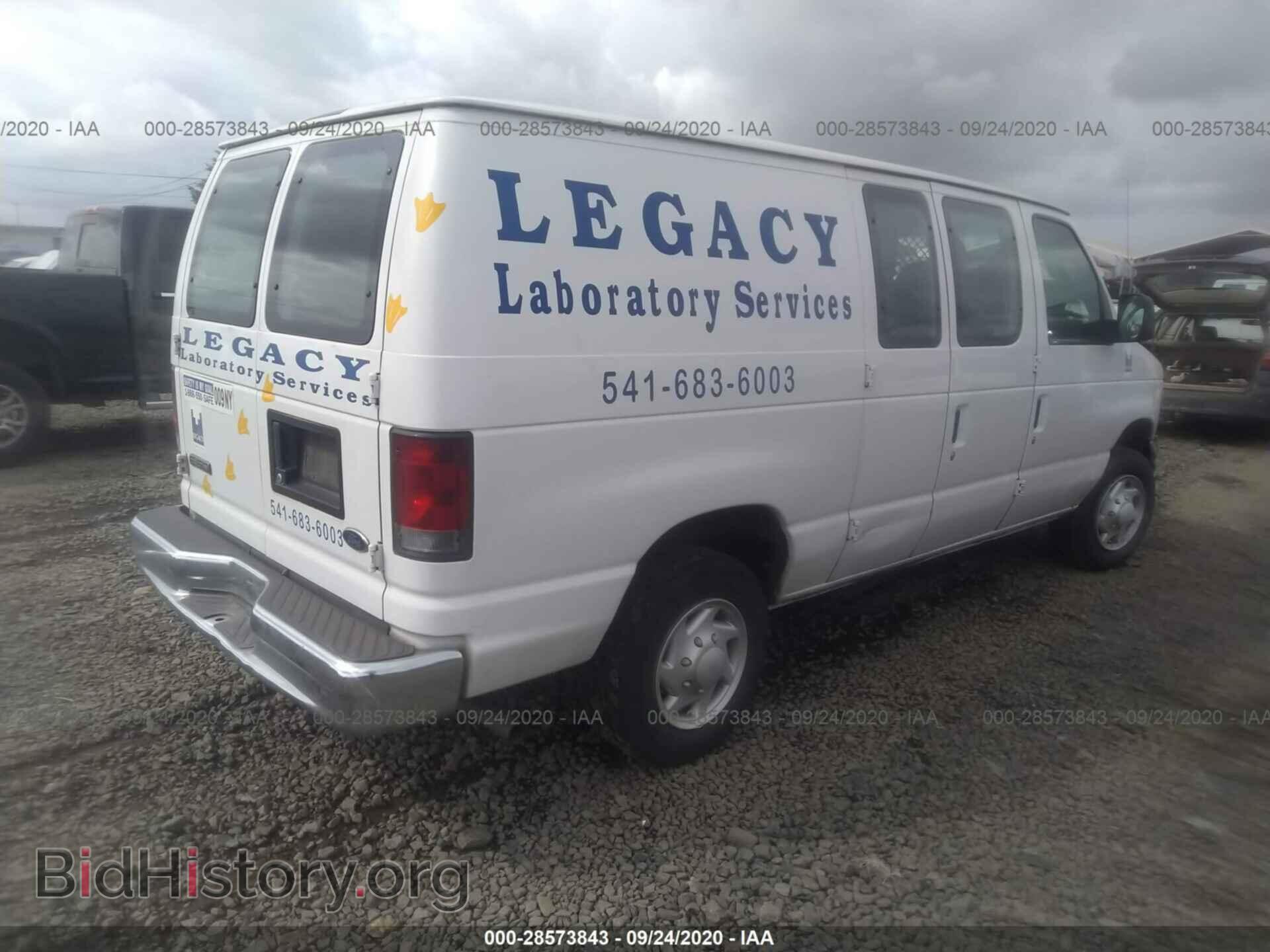 2007 FORD ECONOLINE CARGO VAN - VIN: 1FTNE14W87DB21809 - Фото 4