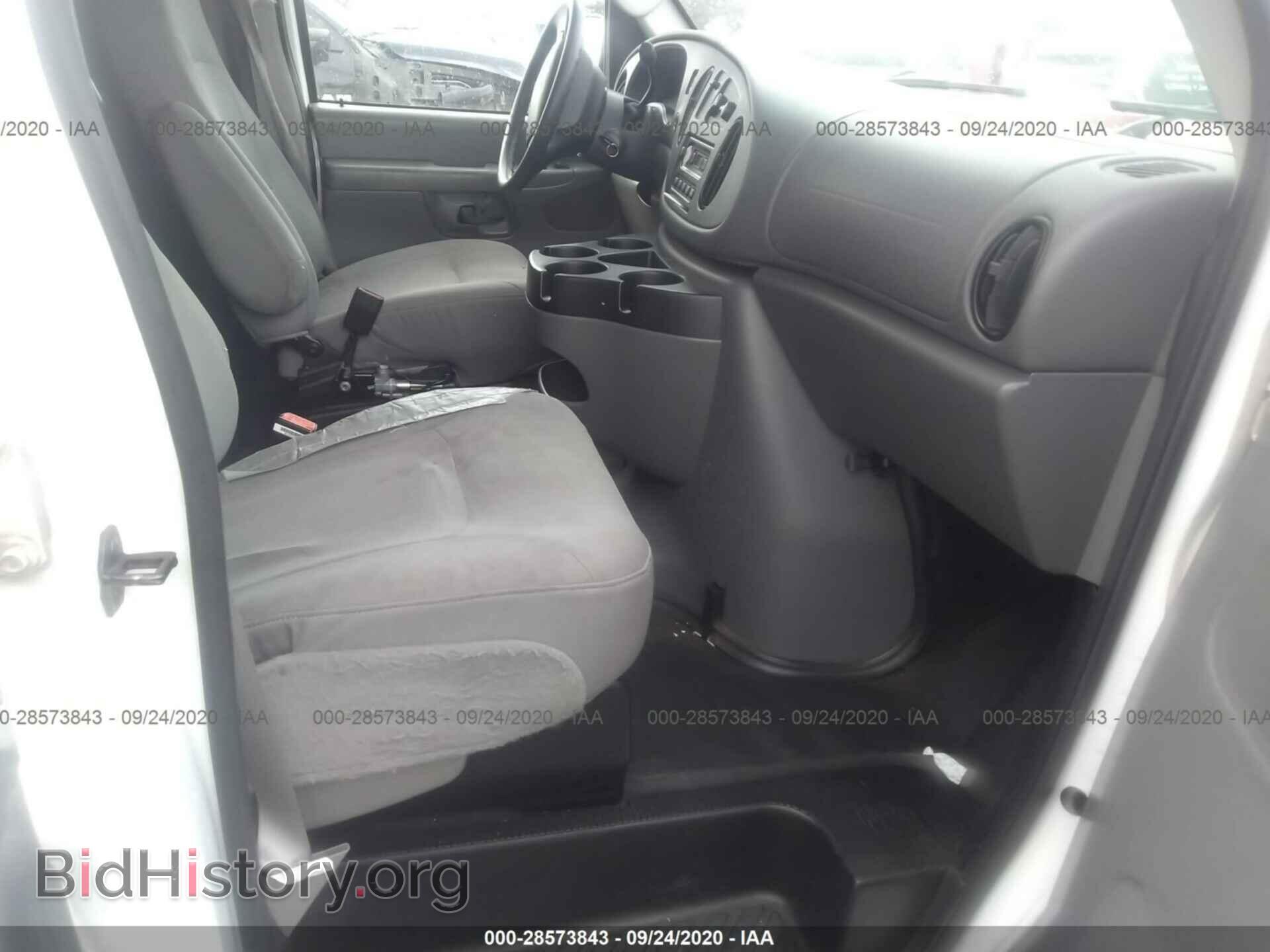 2007 FORD ECONOLINE CARGO VAN - VIN: 1FTNE14W87DB21809 - Фото 5