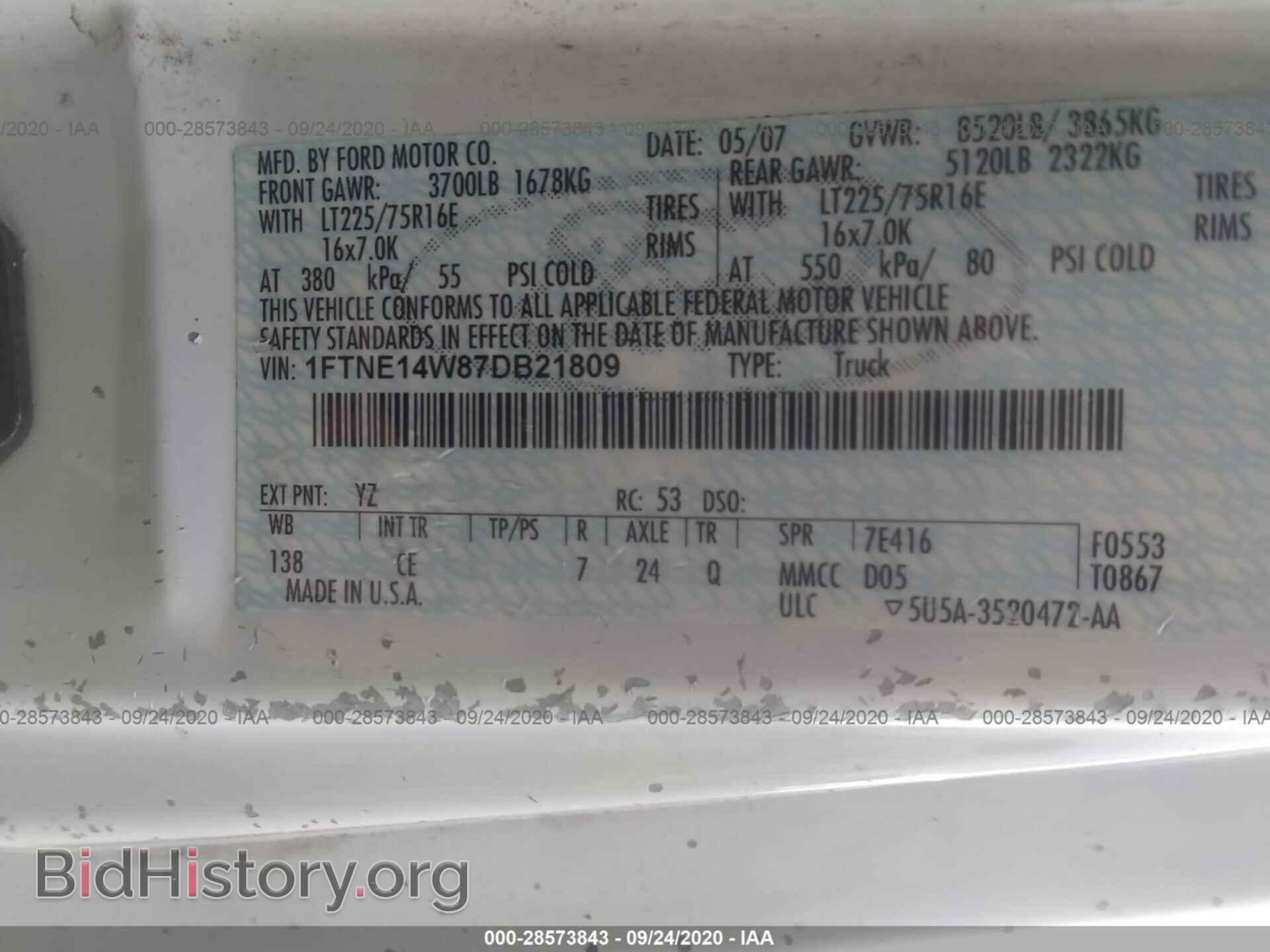 2007 FORD ECONOLINE CARGO VAN - VIN: 1FTNE14W87DB21809 - Фото 9