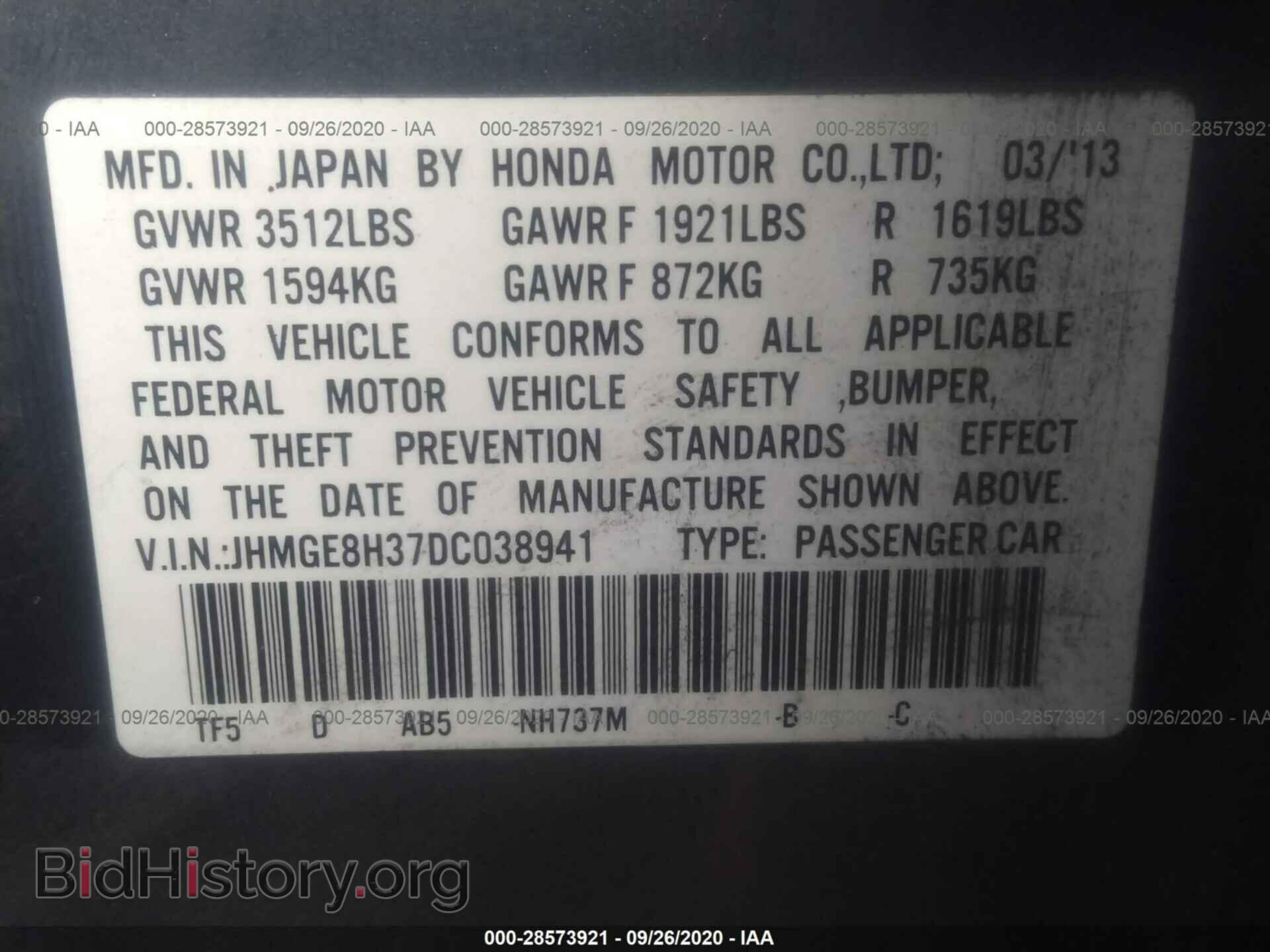 2013 HONDA FIT - VIN: JHMGE8H37DC038941 - Фото 9