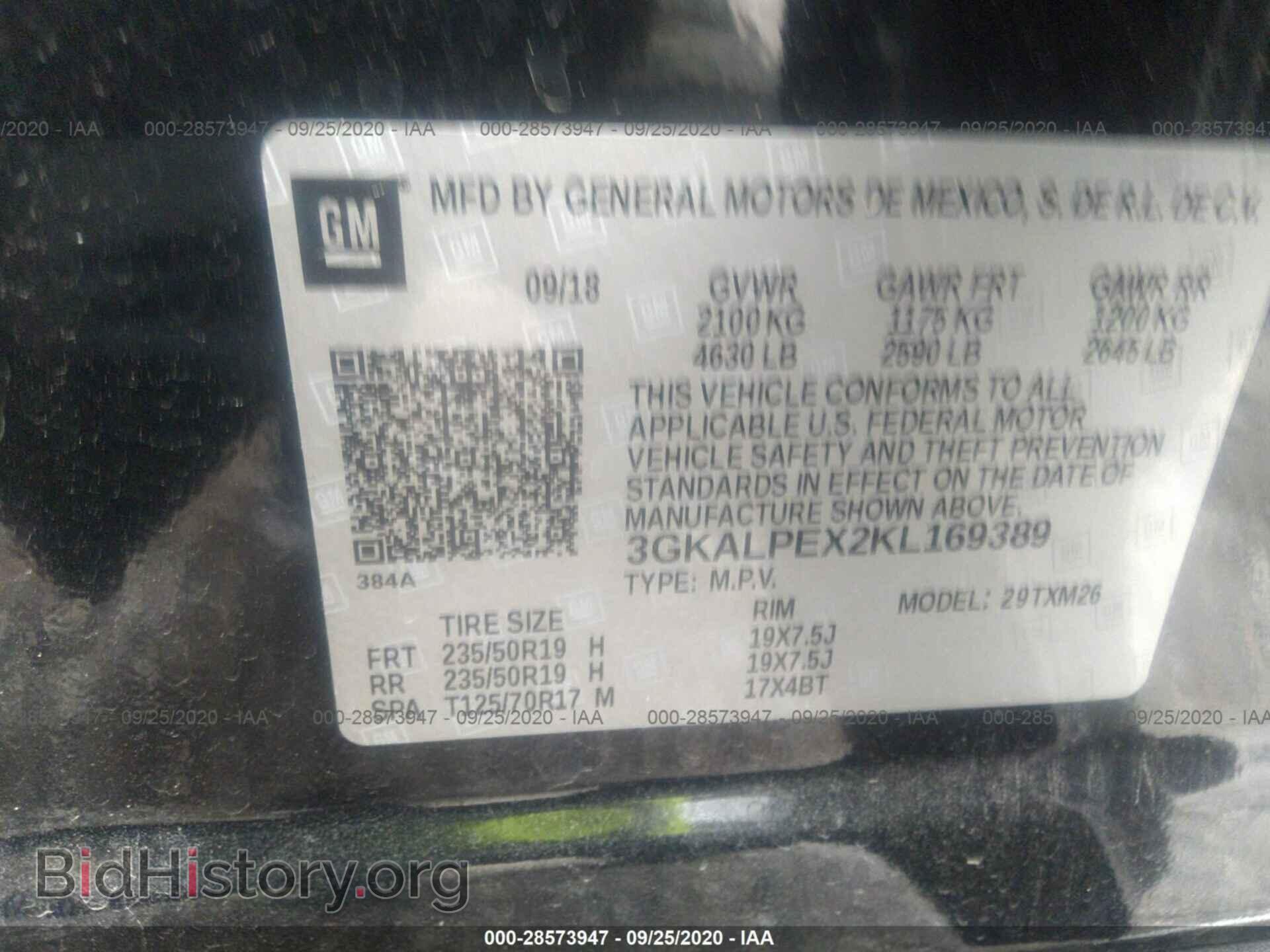 2019 GMC TERRAIN - VIN: 3GKALPEX2KL169389 - Фото 9