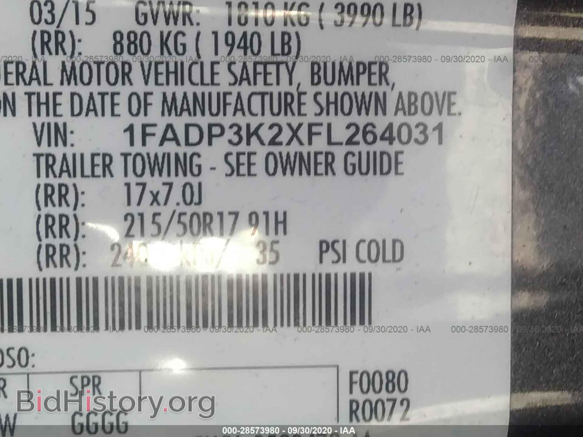 2015 FORD FOCUS - VIN: 1FADP3K2XFL264031 - Фото 9