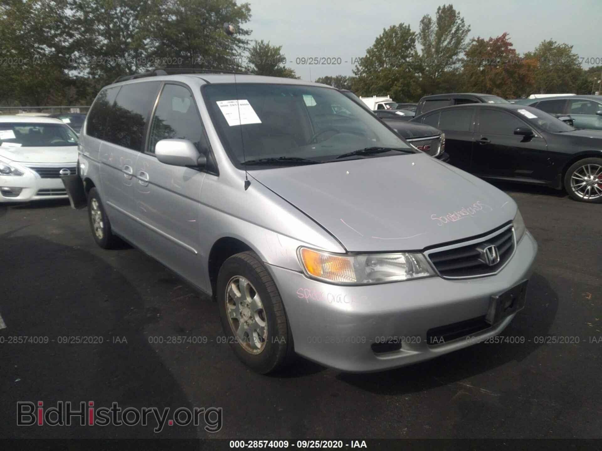 Photo 5FNRL18043B034800 - HONDA ODYSSEY 2003