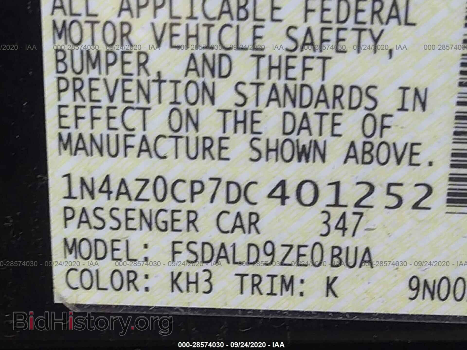 2013 NISSAN LEAF - VIN: 1N4AZ0CP7DC401252 - Фото 9